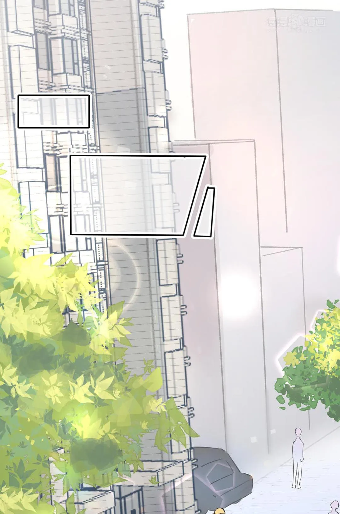 Vị ngọt của đường Chapter 1 Trang 6