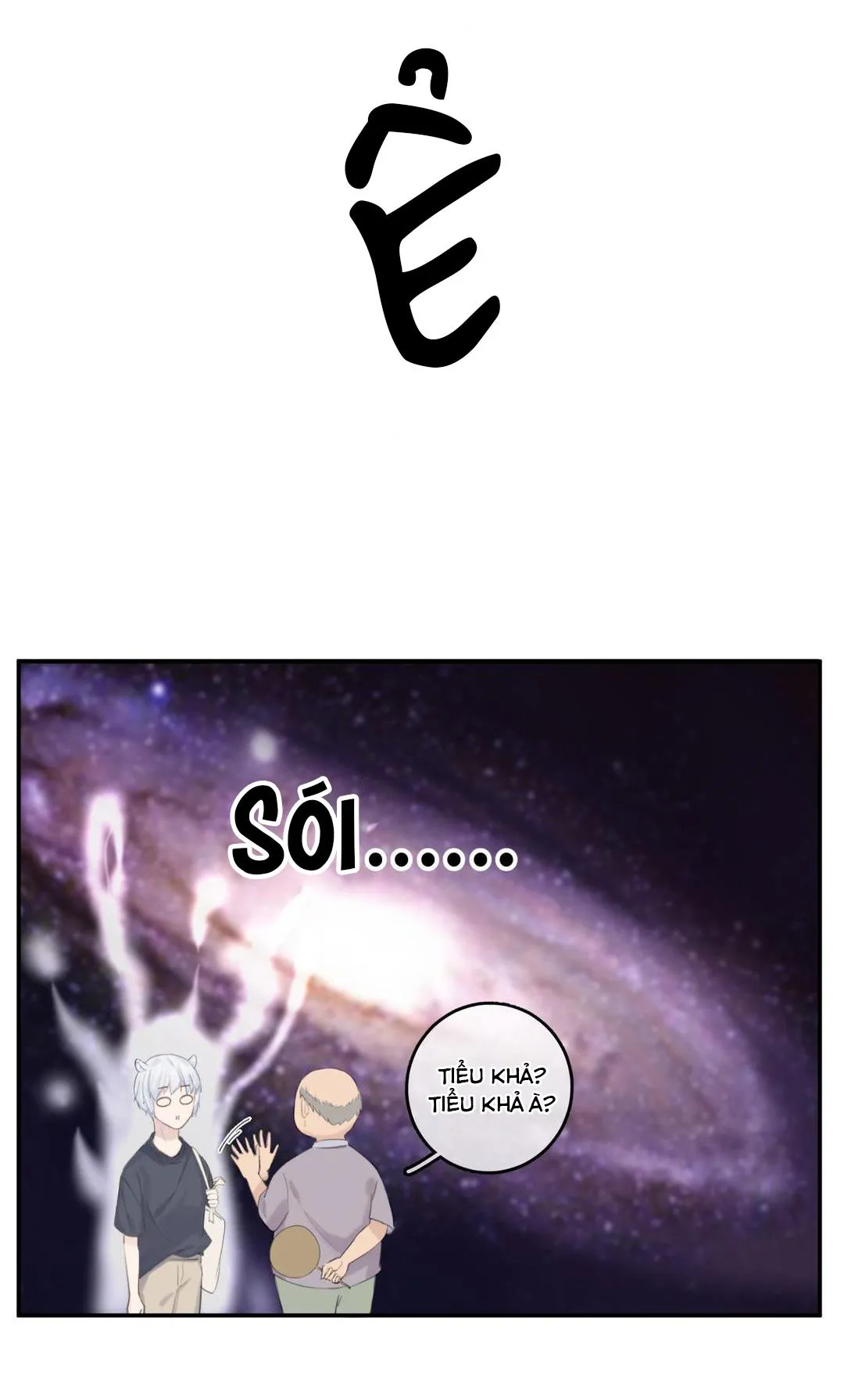 Vị ngọt của đường Chapter 1 Trang 13