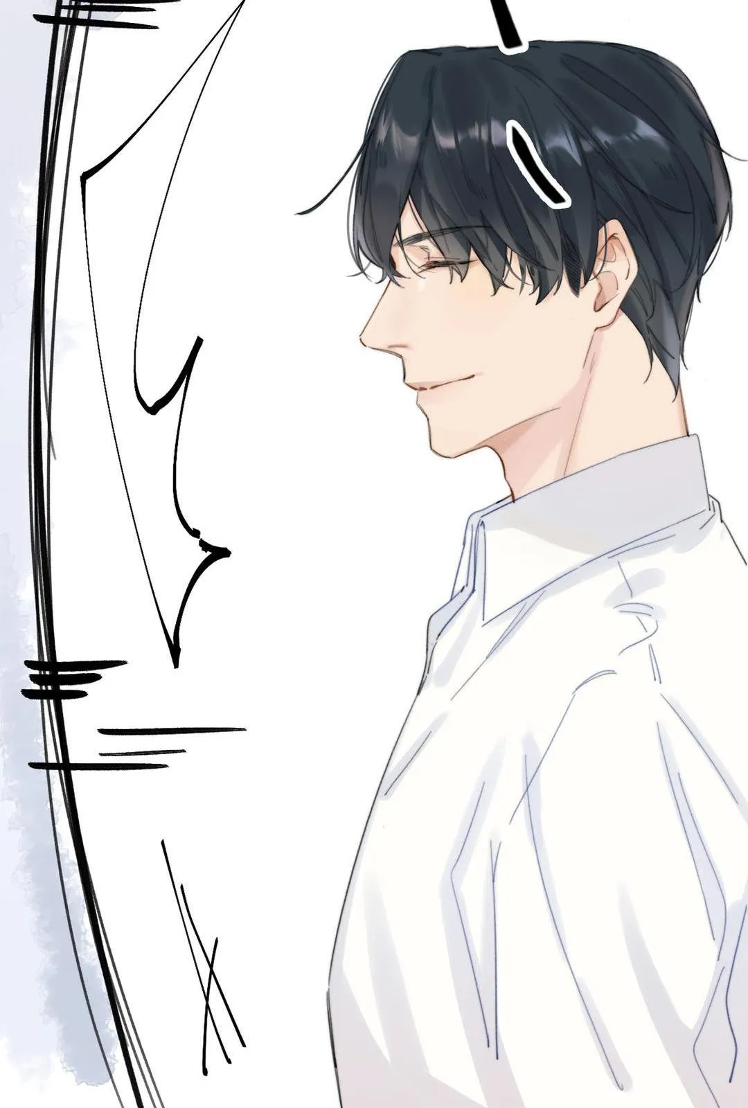 Vị ngọt của đường Chapter 1 Trang 25