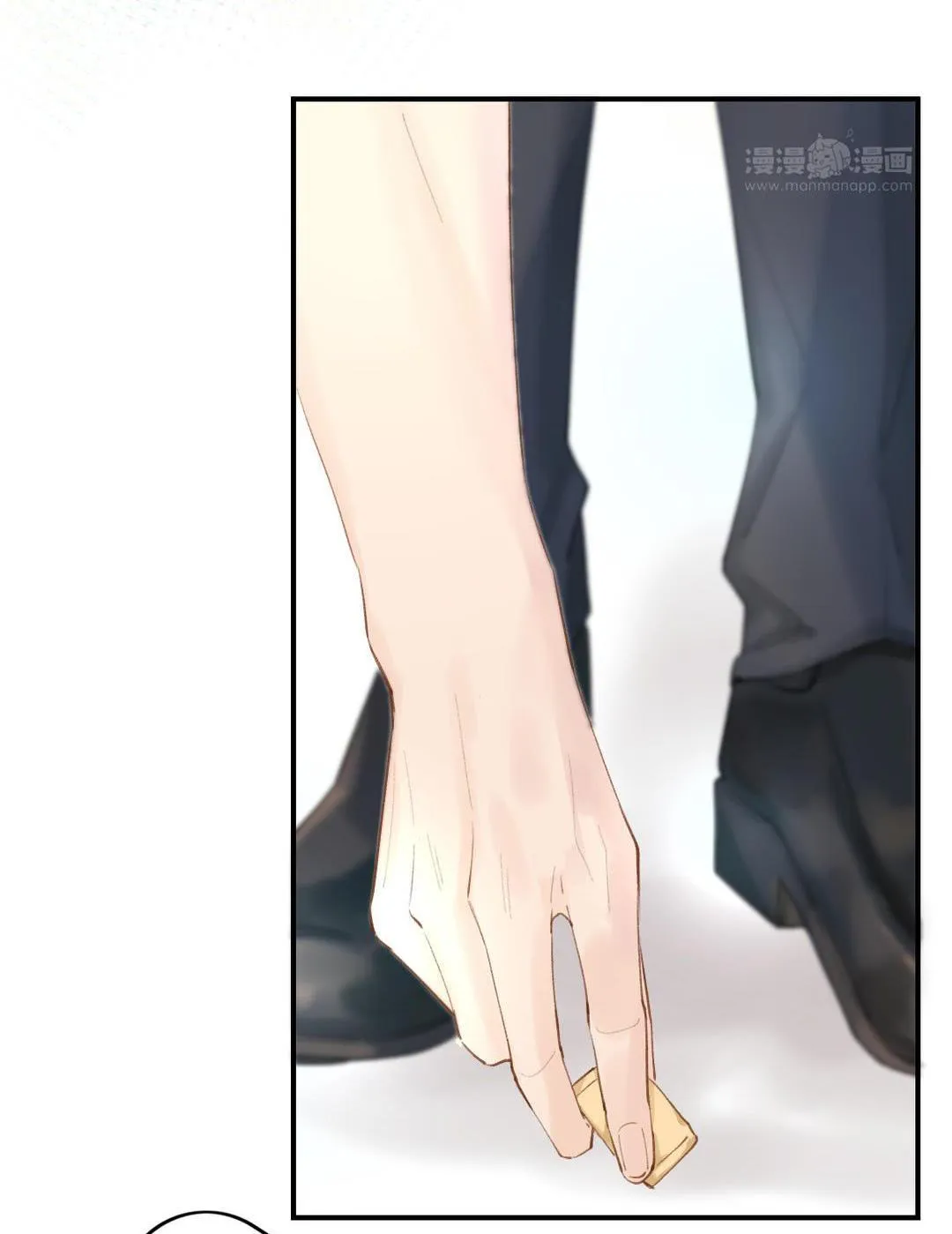 Vị ngọt của đường Chapter 2 Trang 39