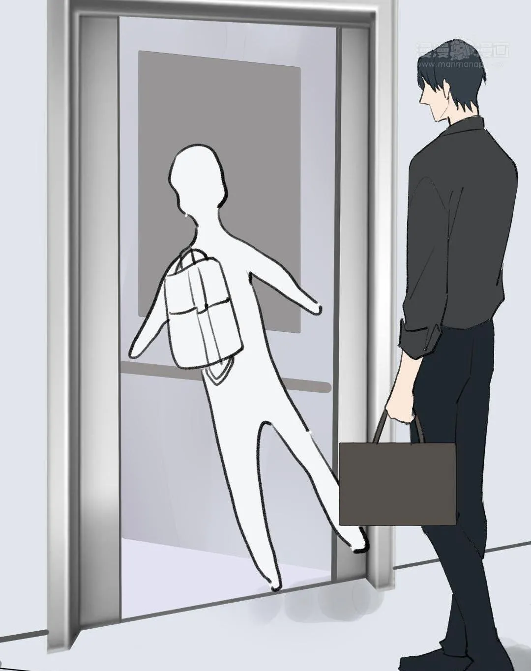 Vị ngọt của đường Chapter 4 Trang 25