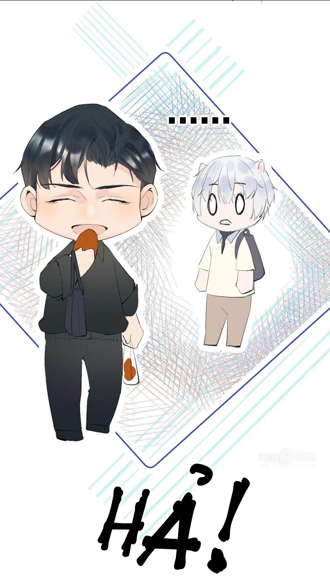 Vị ngọt của đường Chapter 5 Trang 11