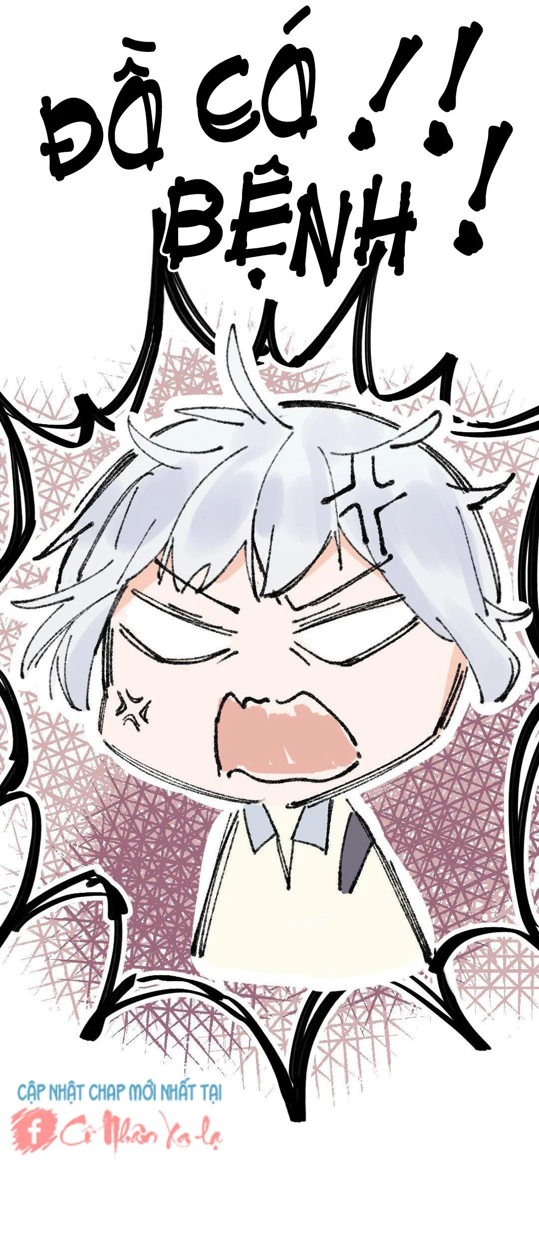 Vị ngọt của đường Chapter 5 Trang 12