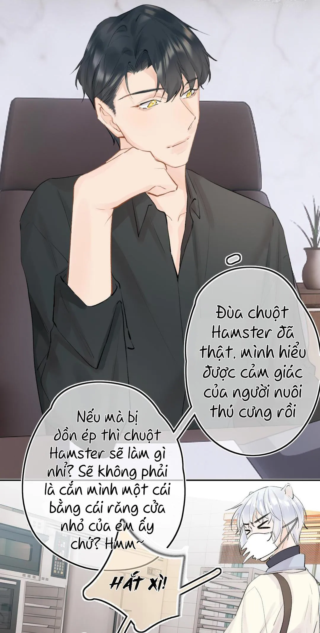 Vị ngọt của đường Chapter 5 Trang 15