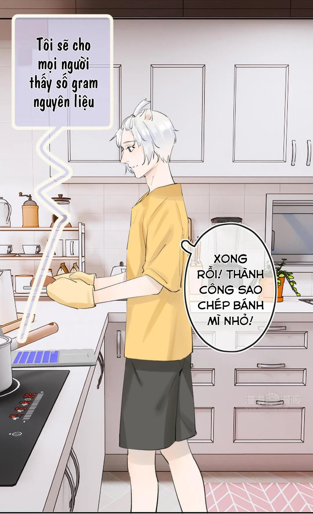 Vị ngọt của đường Chapter 5 Trang 18