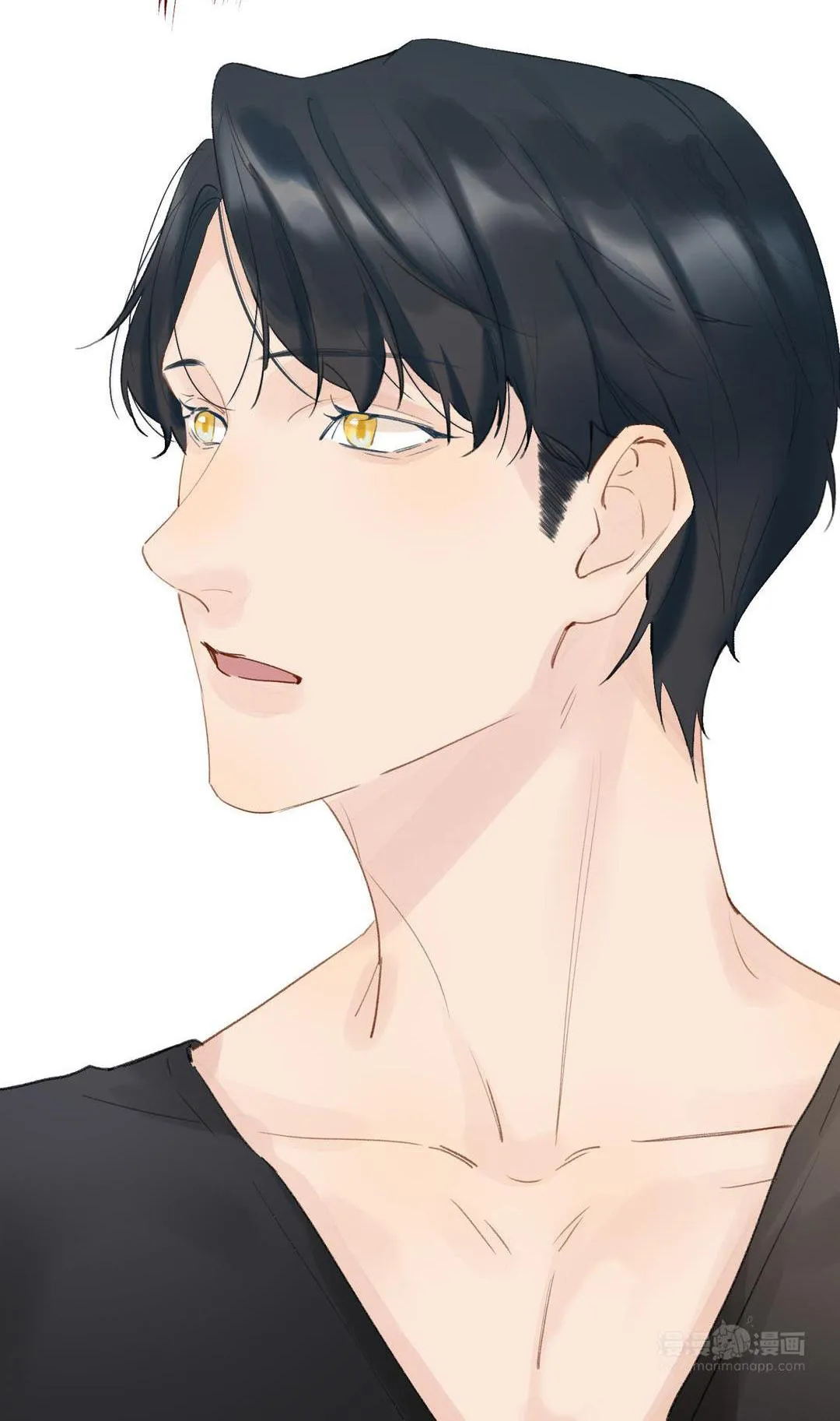 Vị ngọt của đường Chapter 8 Trang 10