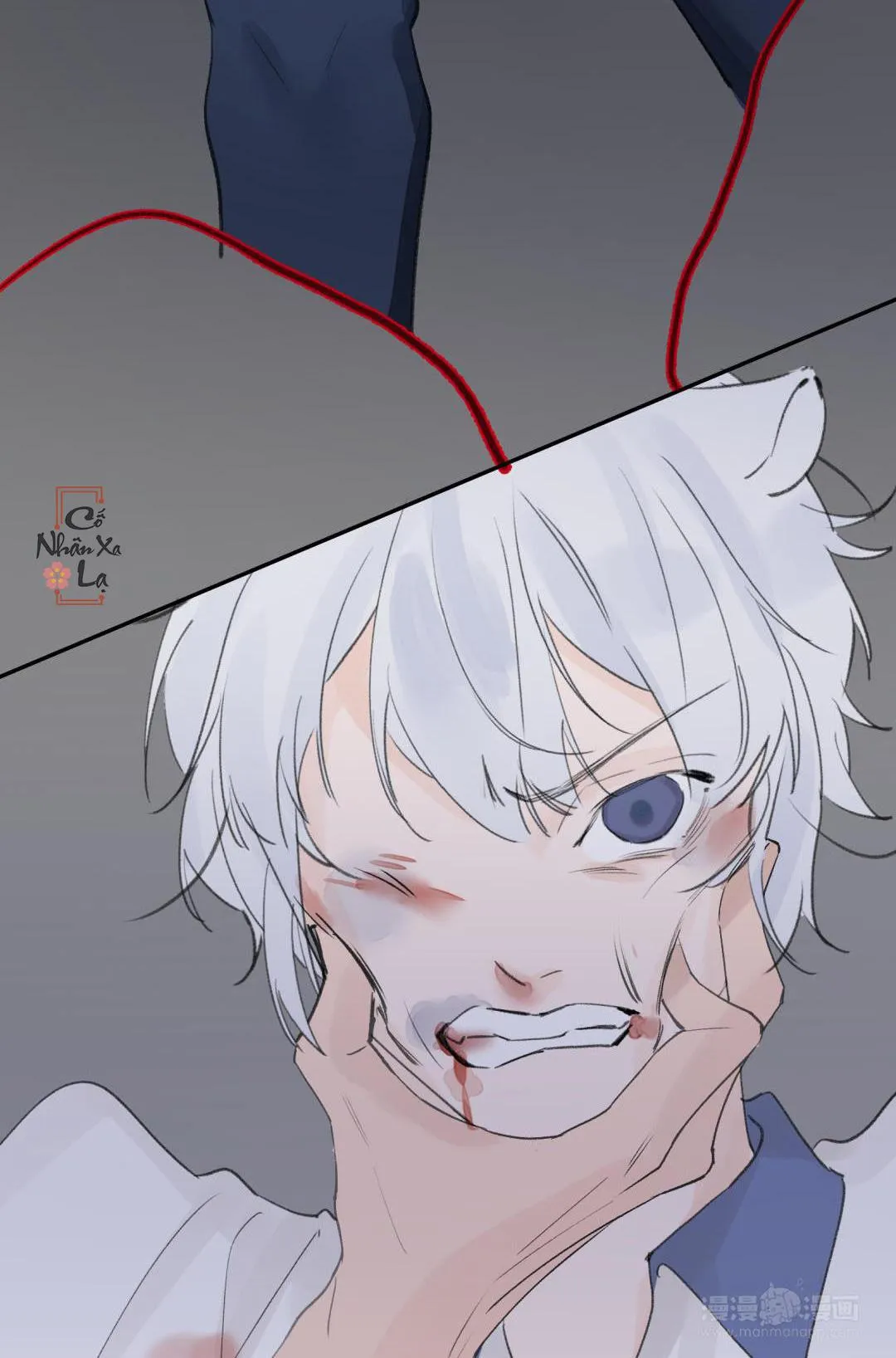 Vị ngọt của đường Chapter 8 Trang 18