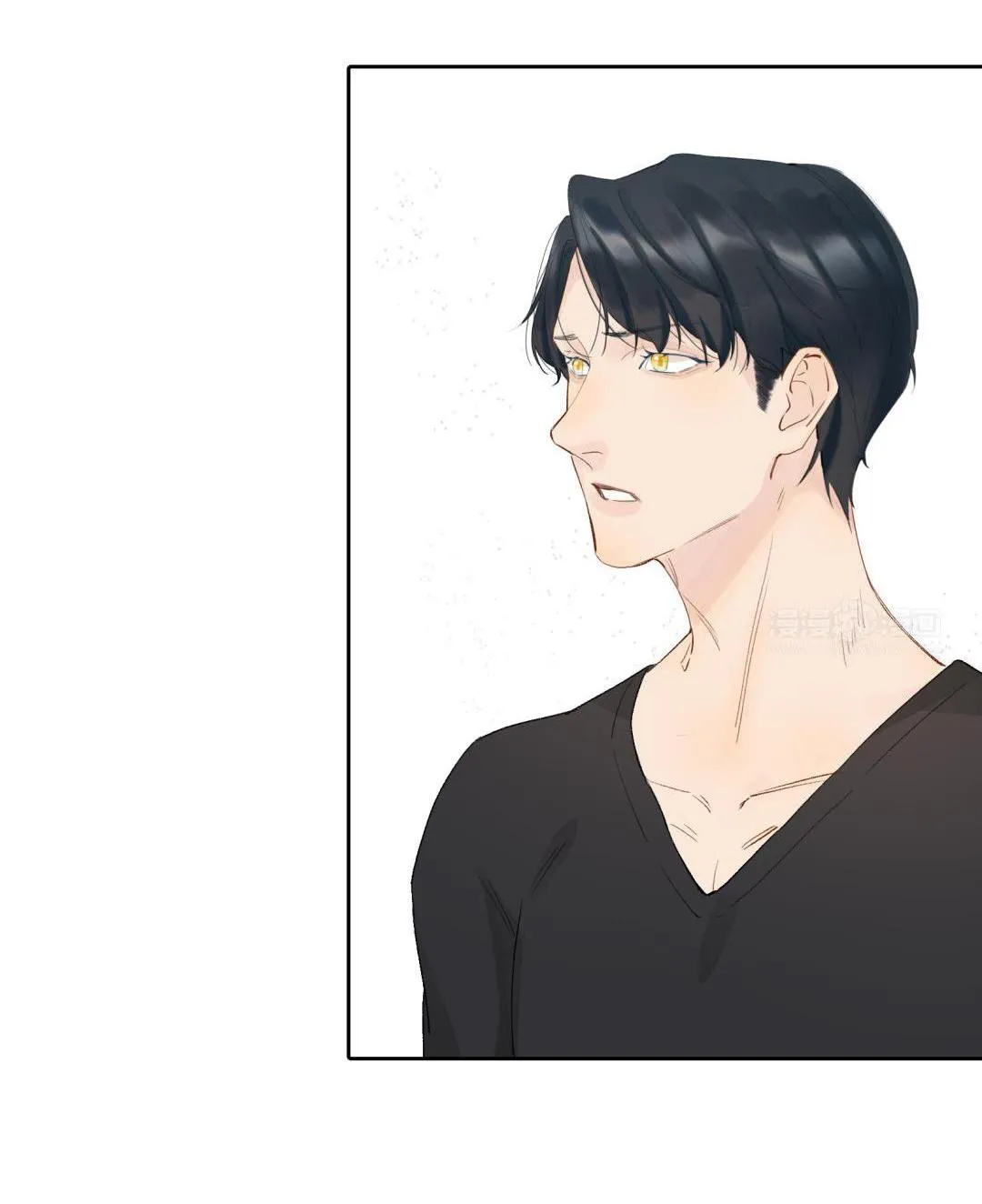 Vị ngọt của đường Chapter 9 Trang 6