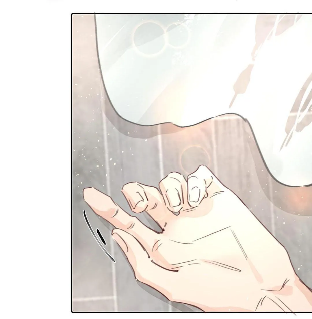 Vị ngọt của đường Chapter 10 Trang 31