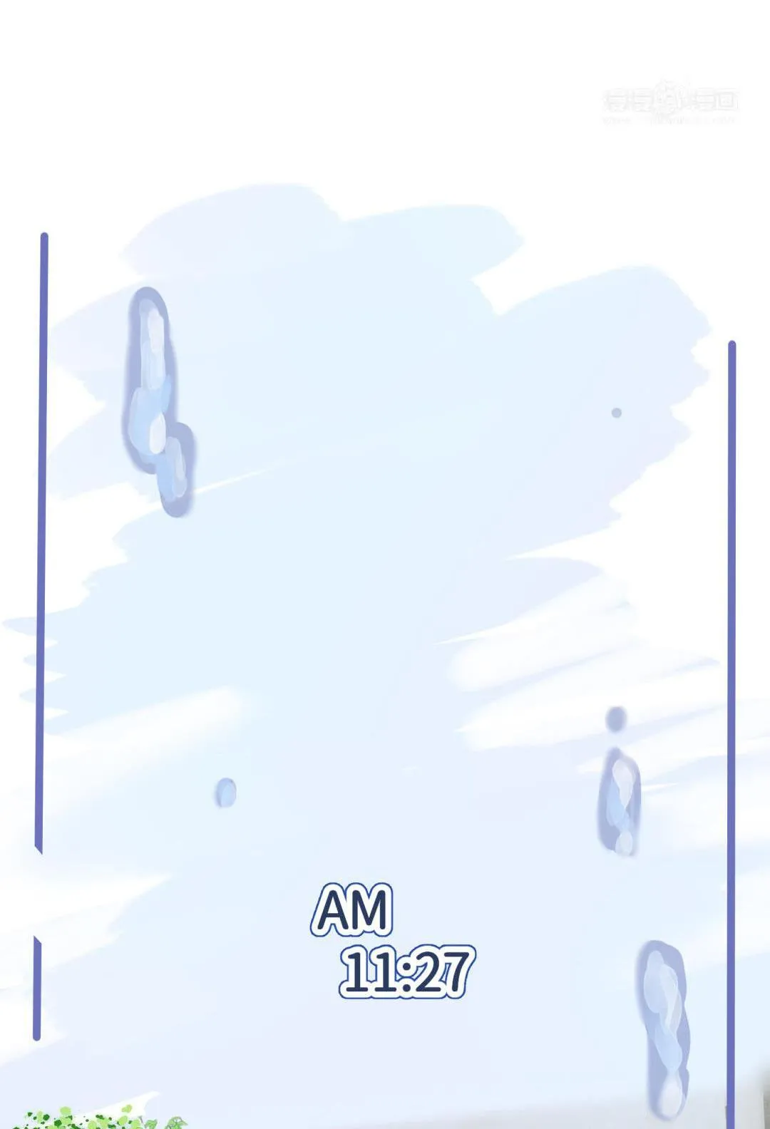 Vị ngọt của đường Chapter 11 Trang 12