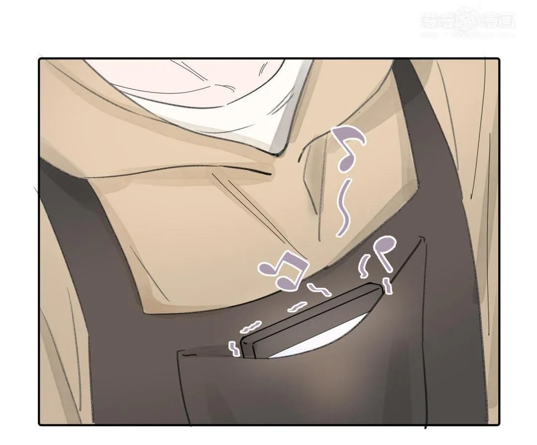 Vị ngọt của đường Chapter 11 Trang 17