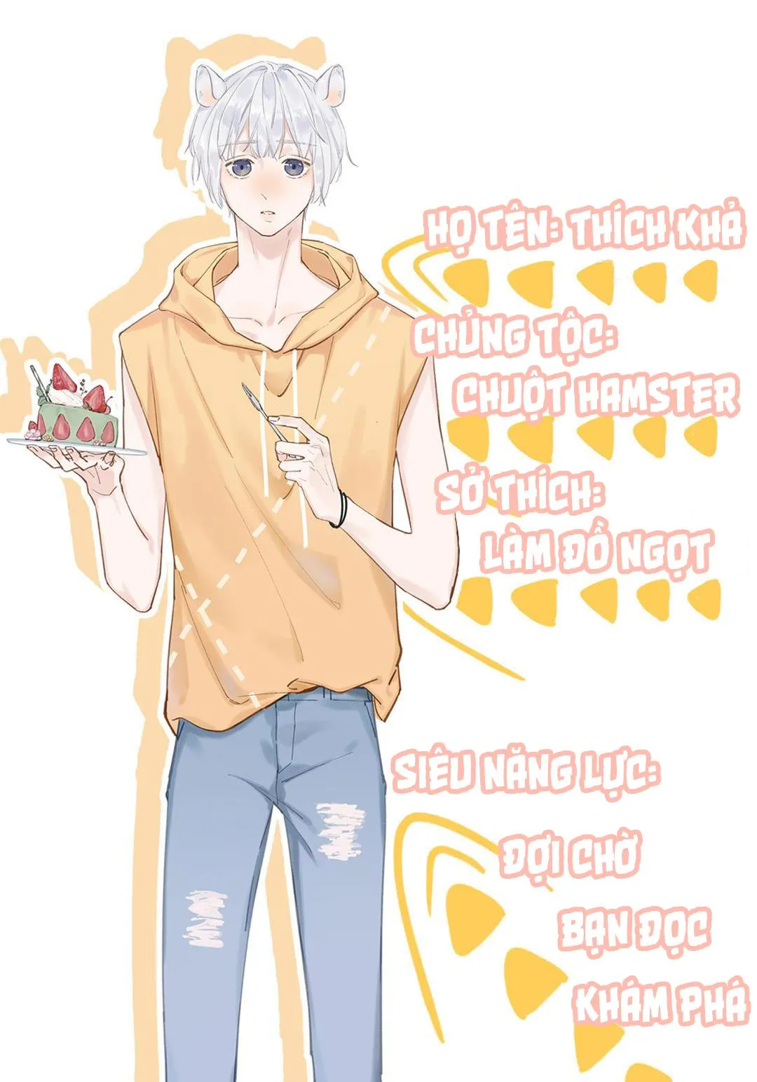 Vị ngọt của đường Chapter 0 Trang 5