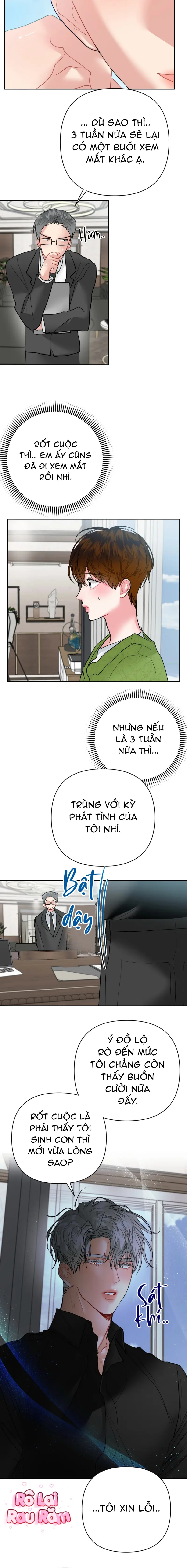 Vị ngọt thanh mát Chapter 11 Trang 14