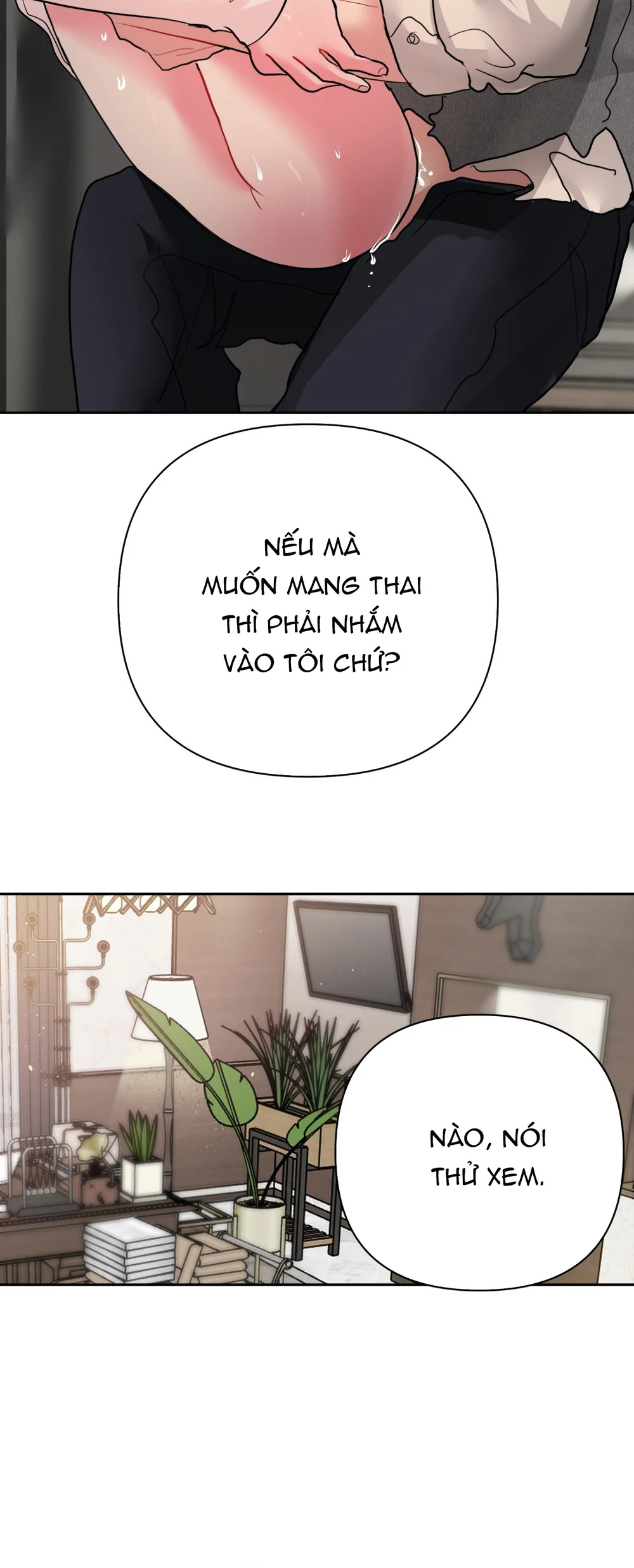 Vị ngọt thanh mát Chapter 14 Trang 6