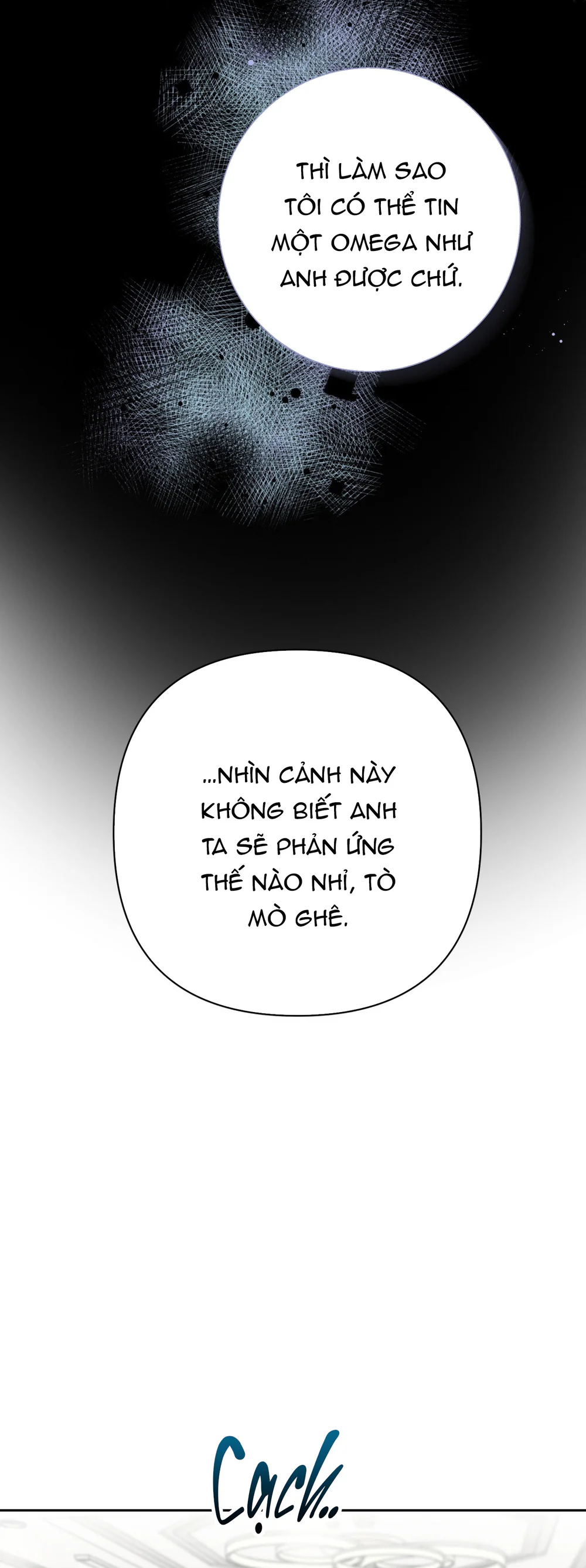 Vị ngọt thanh mát Chapter 14 Trang 19
