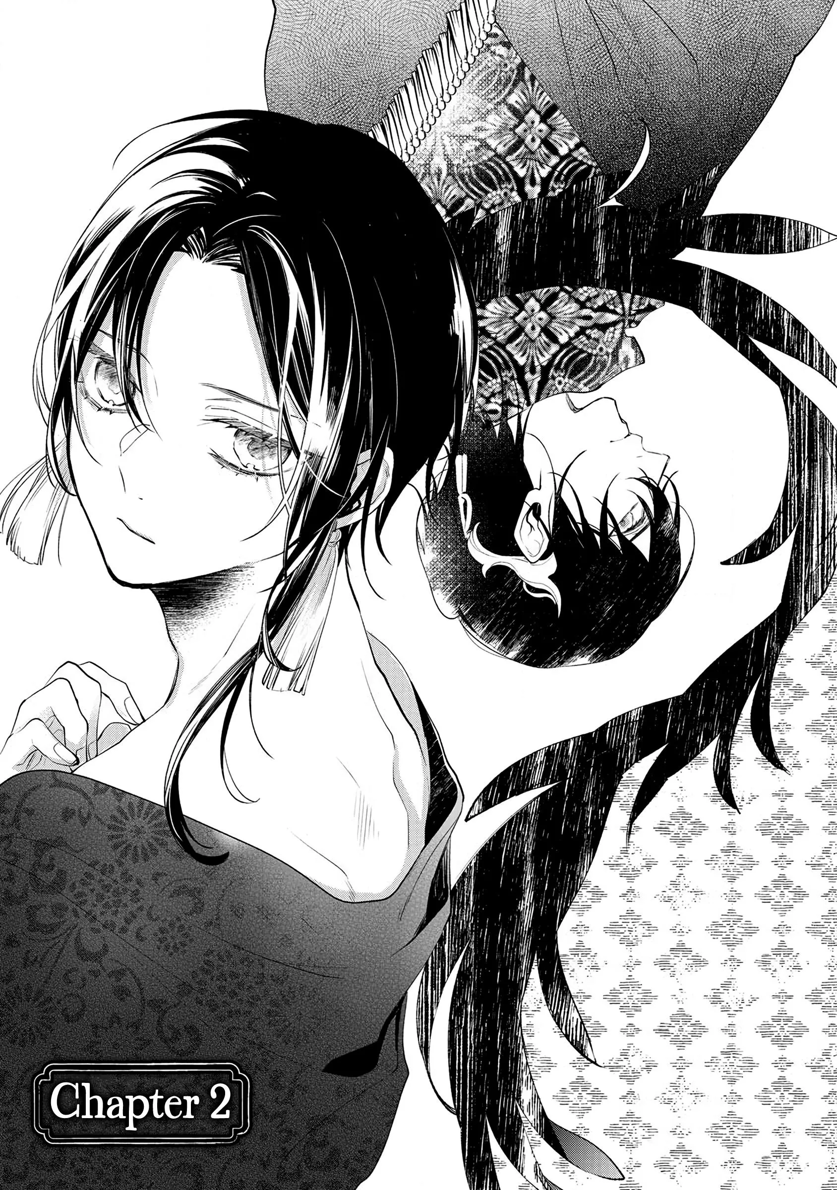 Vị thần diều hâu & tế phẩm đáng thương Chapter 2 Trang 3