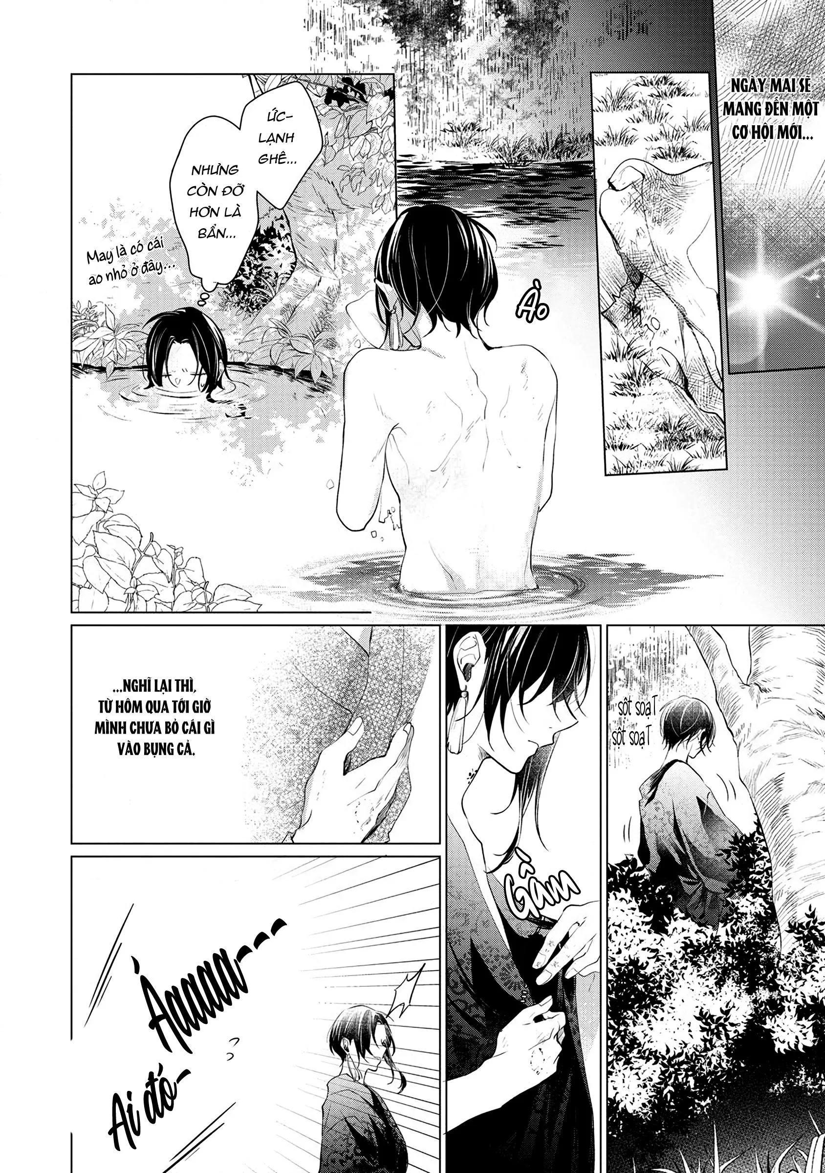 Vị thần diều hâu & tế phẩm đáng thương Chapter 2 Trang 10