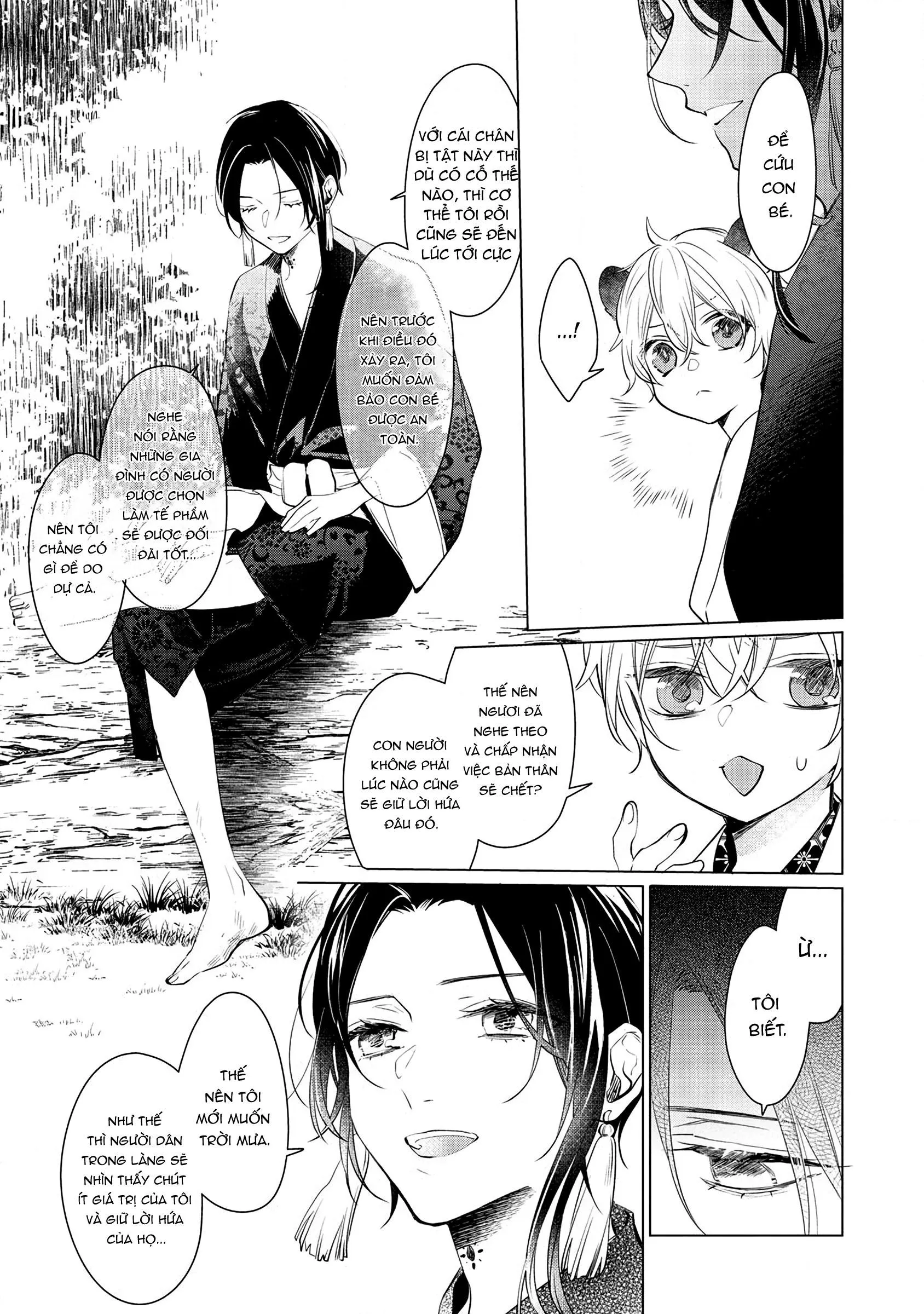 Vị thần diều hâu & tế phẩm đáng thương Chapter 2 Trang 17