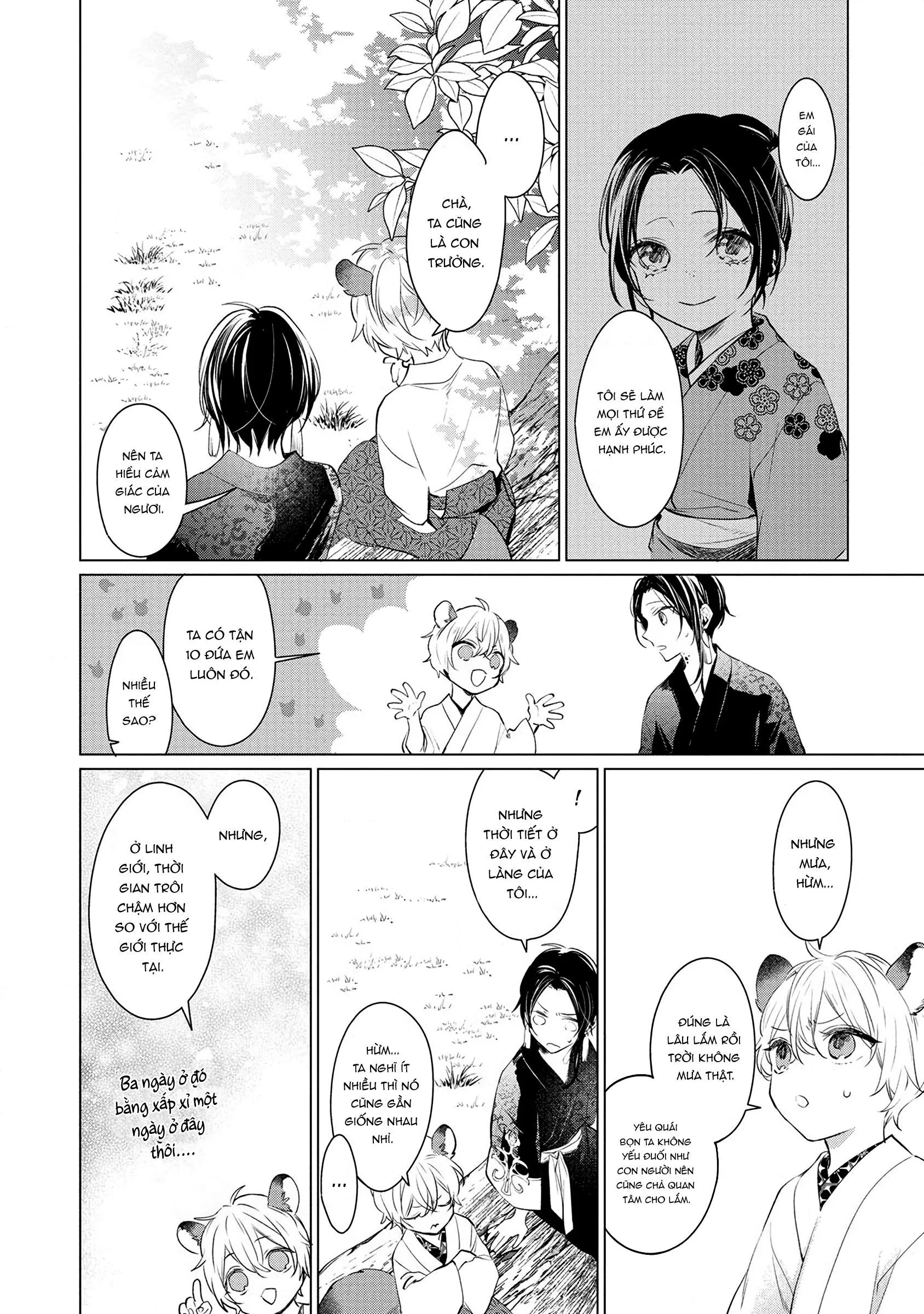 Vị thần diều hâu & tế phẩm đáng thương Chapter 2 Trang 18