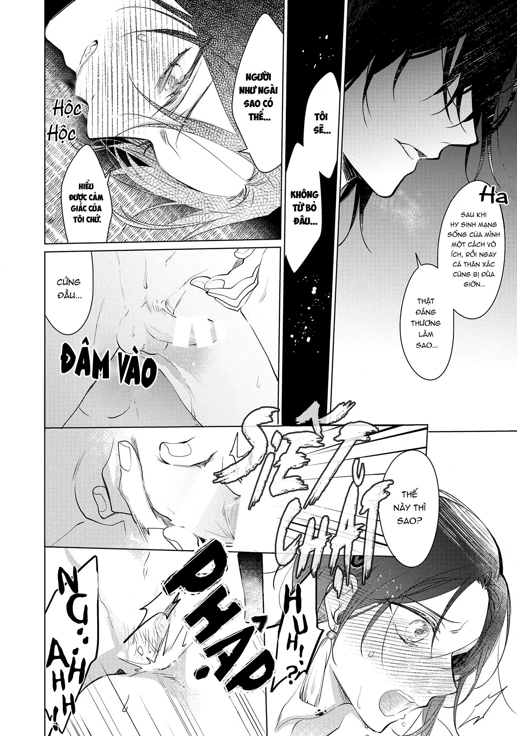 Vị thần diều hâu & tế phẩm đáng thương Chapter 2 Trang 22