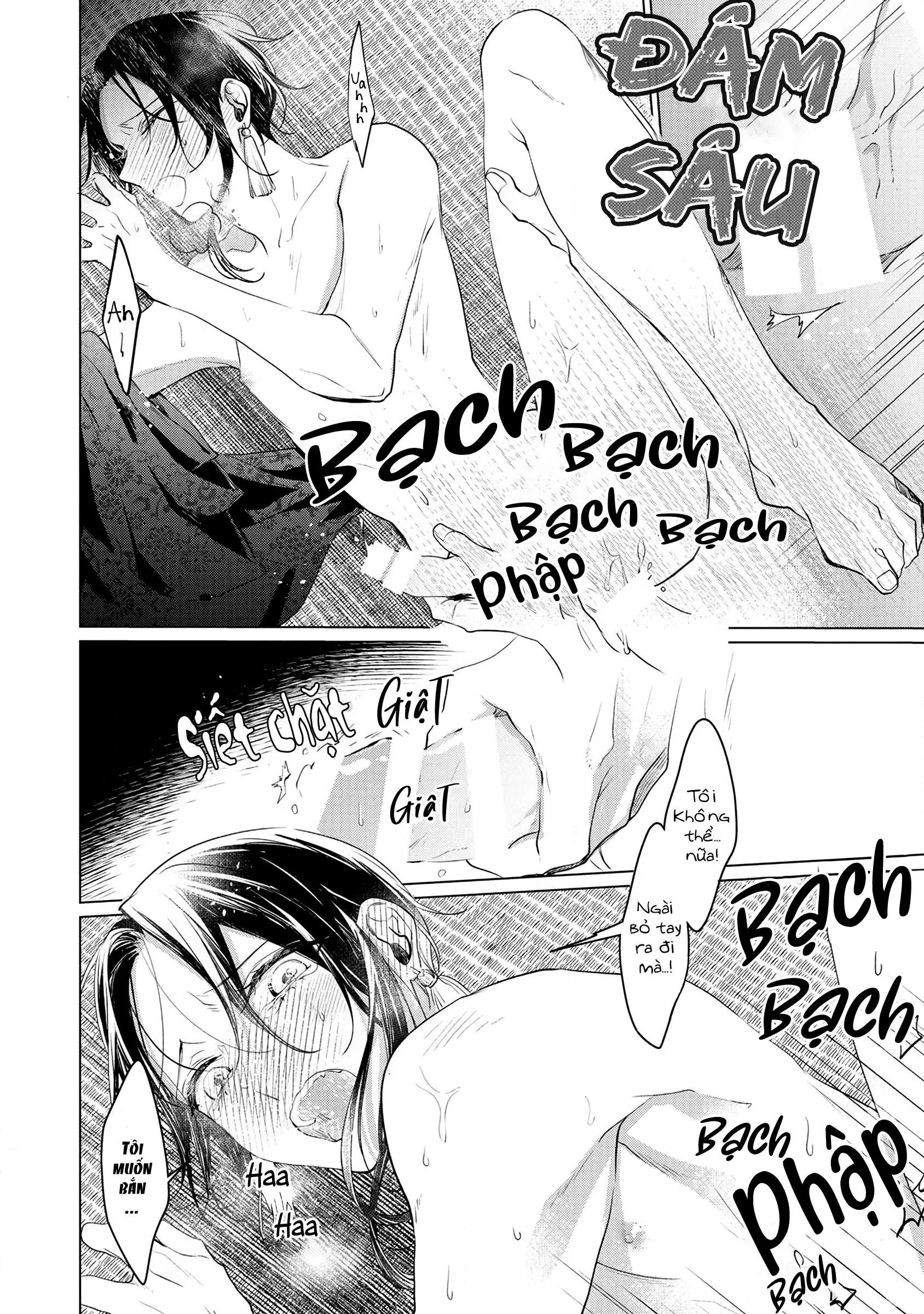 Vị thần diều hâu & tế phẩm đáng thương Chapter 2 Trang 24