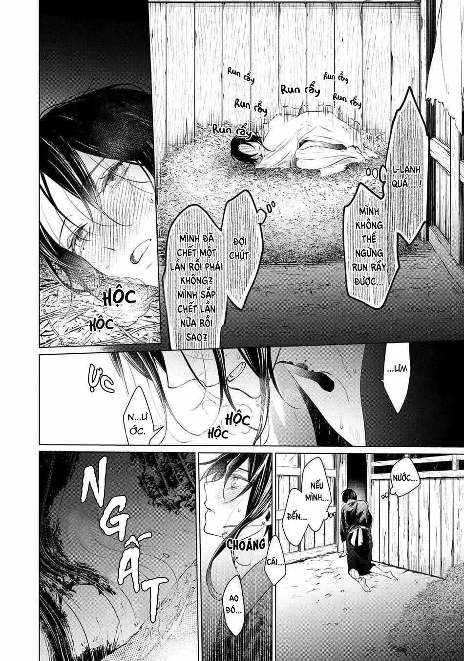 Vị thần diều hâu & tế phẩm đáng thương Chapter 3 Trang 6