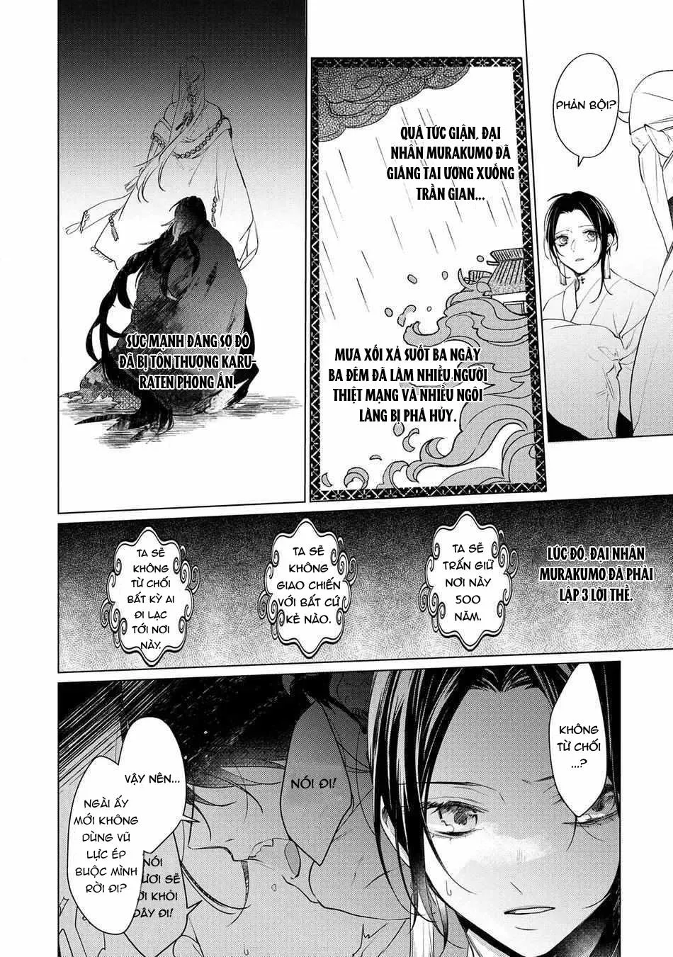 Vị thần diều hâu & tế phẩm đáng thương Chapter 3 Trang 16