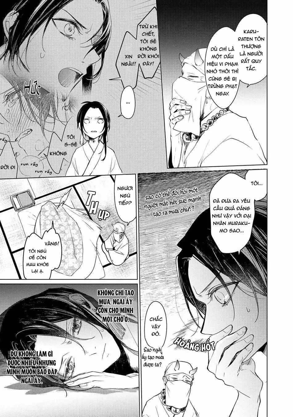 Vị thần diều hâu & tế phẩm đáng thương Chapter 3 Trang 17