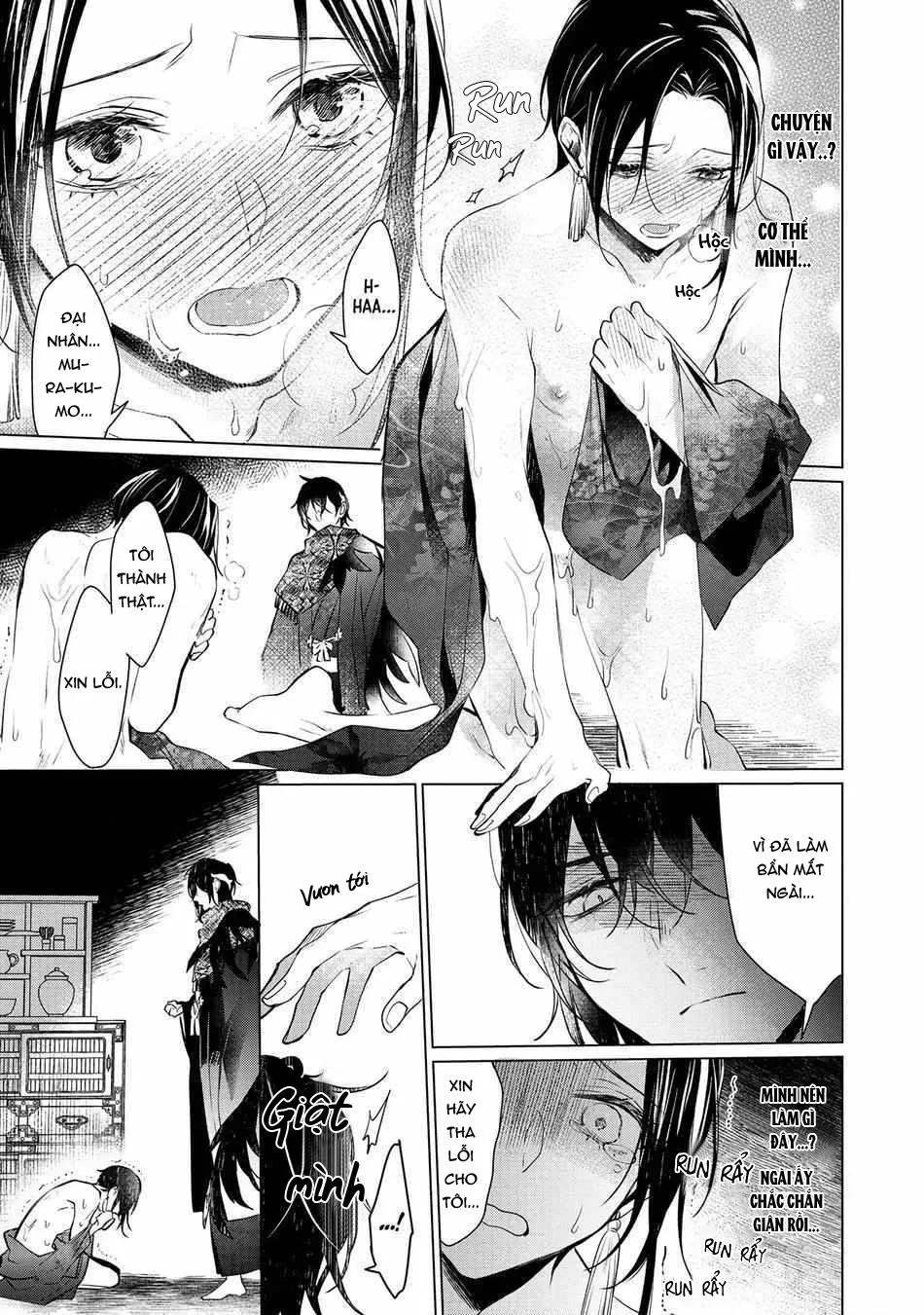 Vị thần diều hâu & tế phẩm đáng thương Chapter 3 Trang 25
