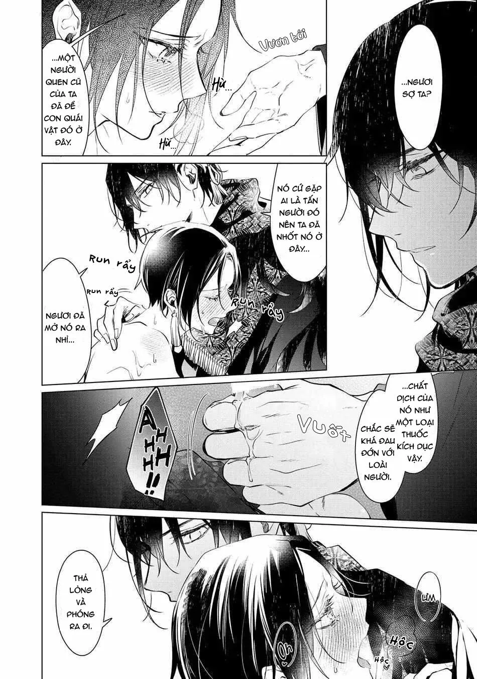 Vị thần diều hâu & tế phẩm đáng thương Chapter 3 Trang 26