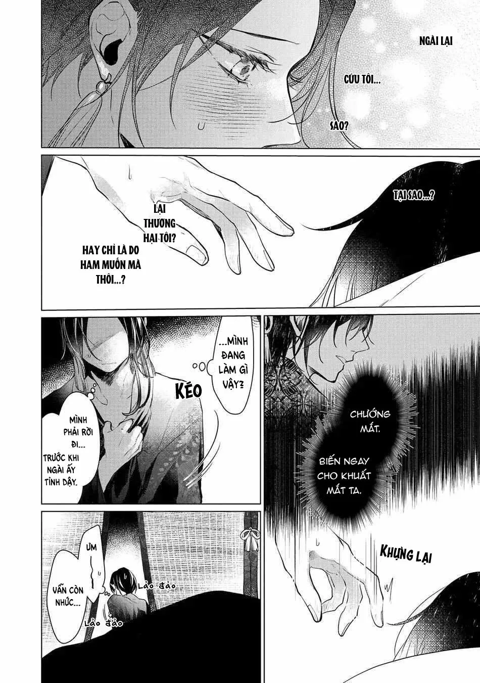 Vị thần diều hâu & tế phẩm đáng thương Chapter 3 Trang 32