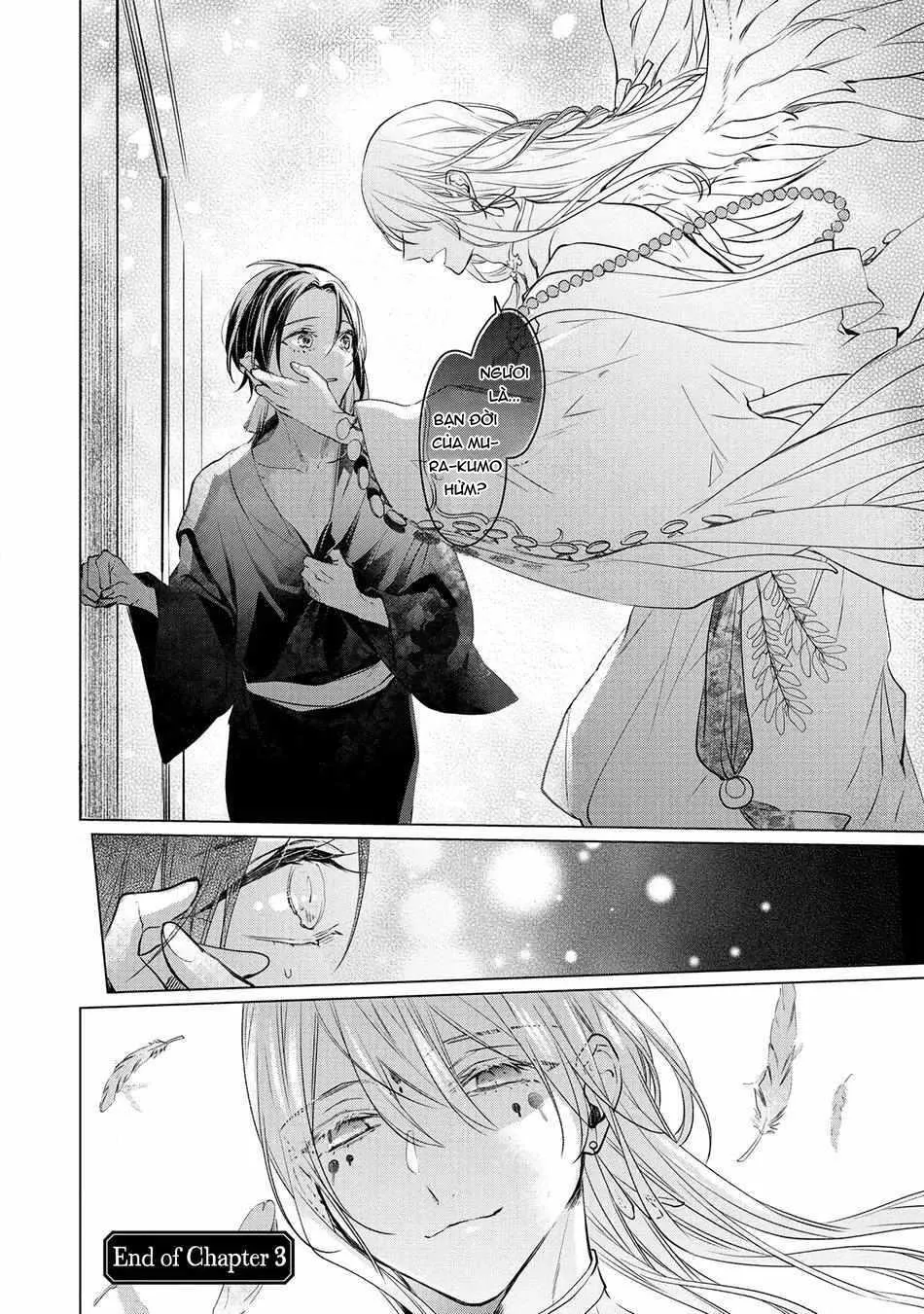 Vị thần diều hâu & tế phẩm đáng thương Chapter 3 Trang 34