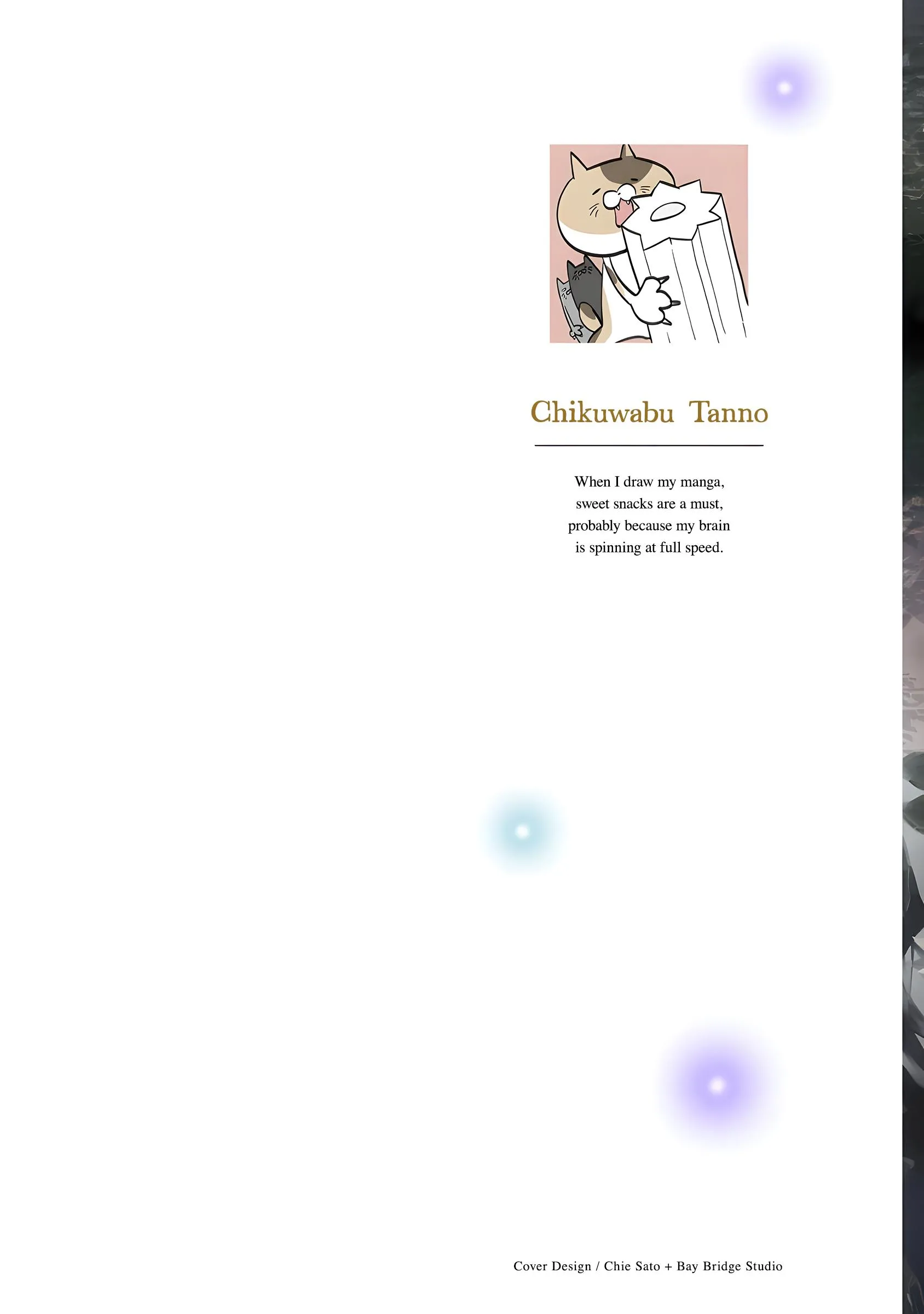 Vị thần diều hâu & tế phẩm đáng thương Chapter 1 Trang 5