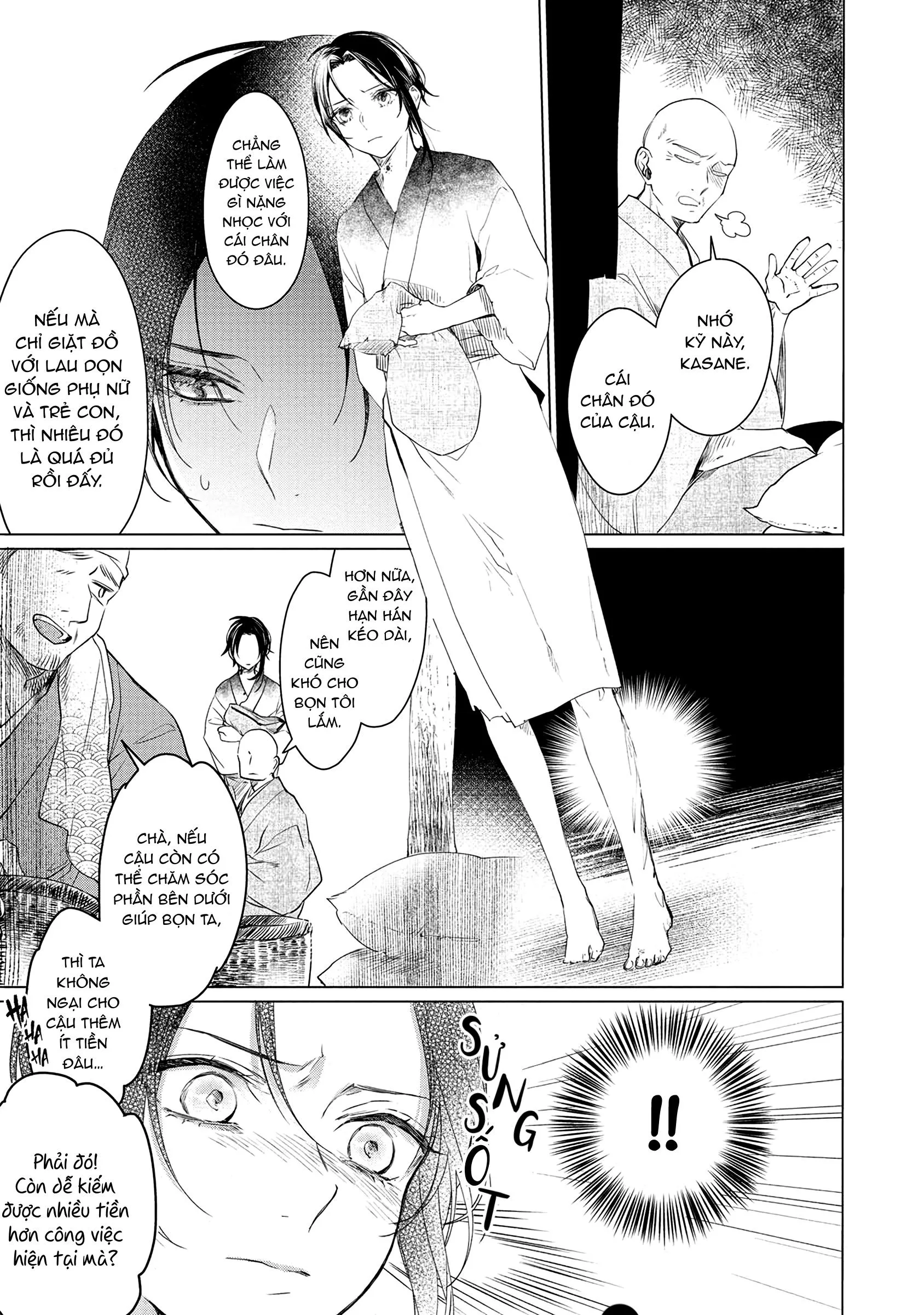 Vị thần diều hâu & tế phẩm đáng thương Chapter 1 Trang 13