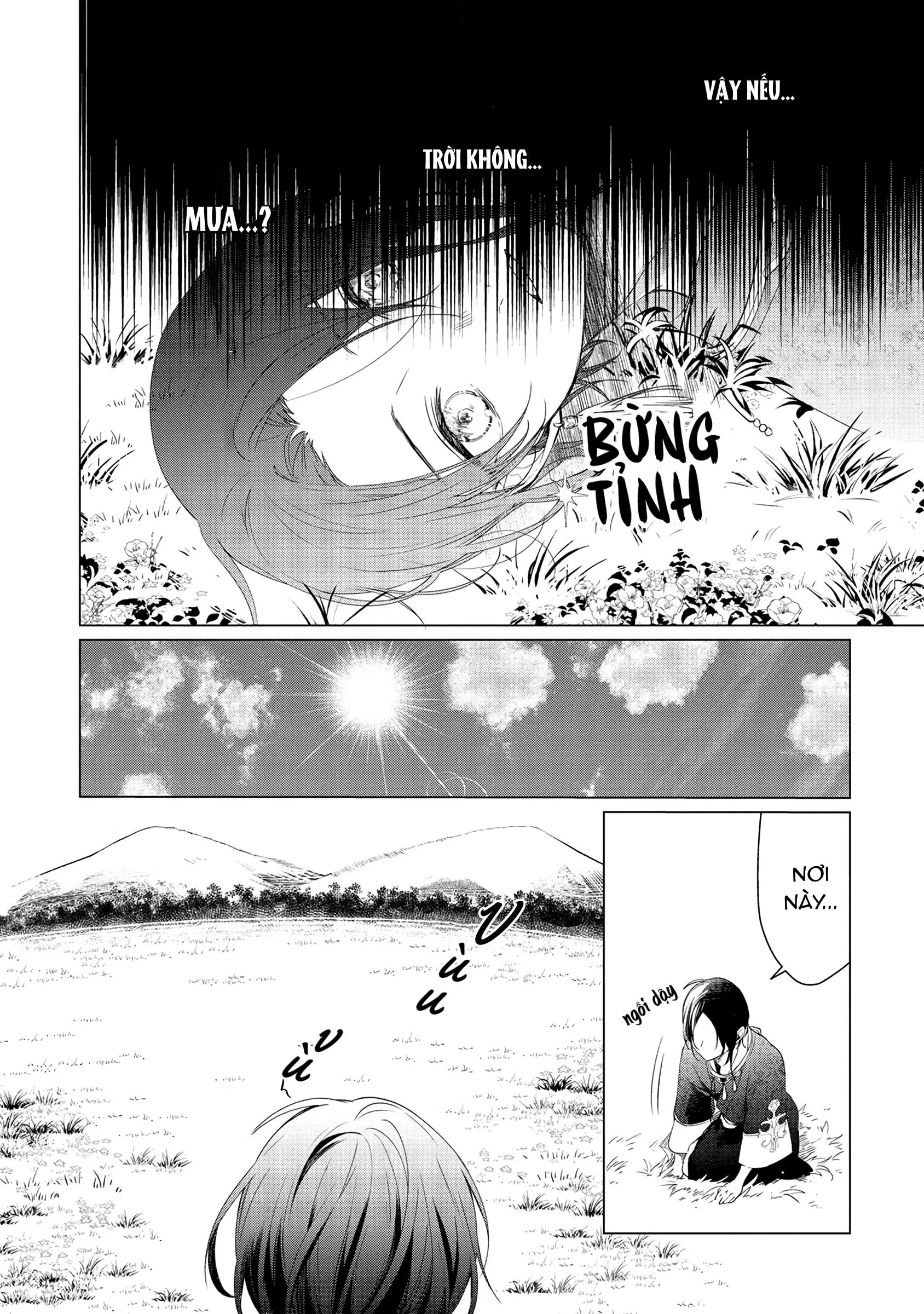 Vị thần diều hâu & tế phẩm đáng thương Chapter 1 Trang 20