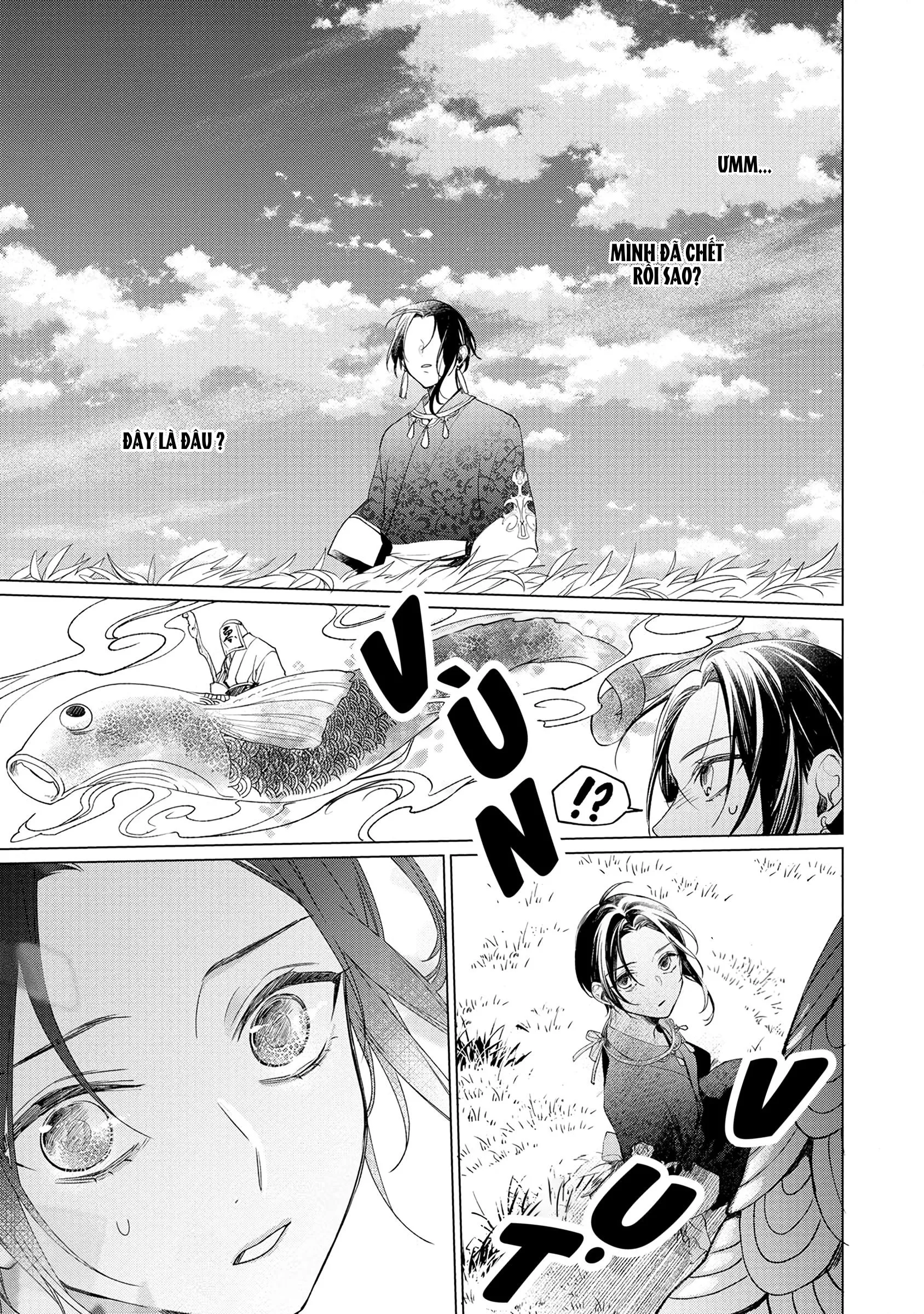 Vị thần diều hâu & tế phẩm đáng thương Chapter 1 Trang 21