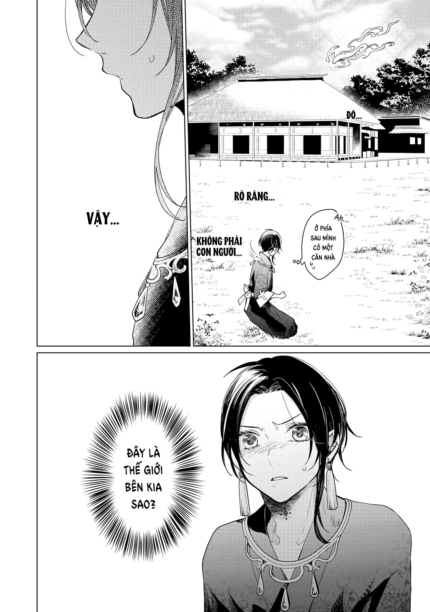 Vị thần diều hâu & tế phẩm đáng thương Chapter 1 Trang 22