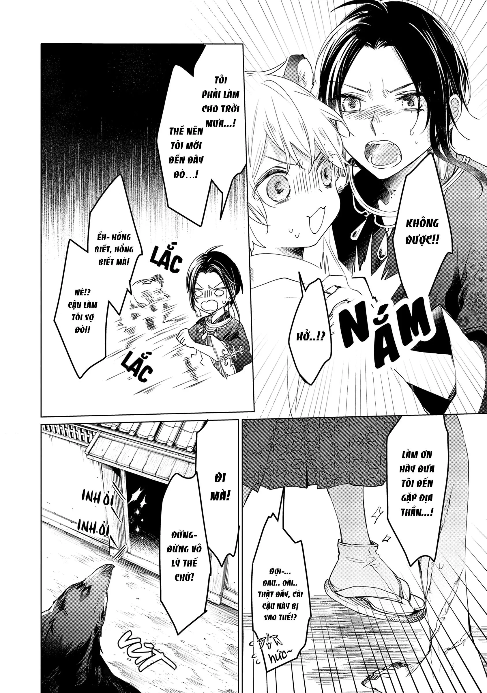 Vị thần diều hâu & tế phẩm đáng thương Chapter 1 Trang 26