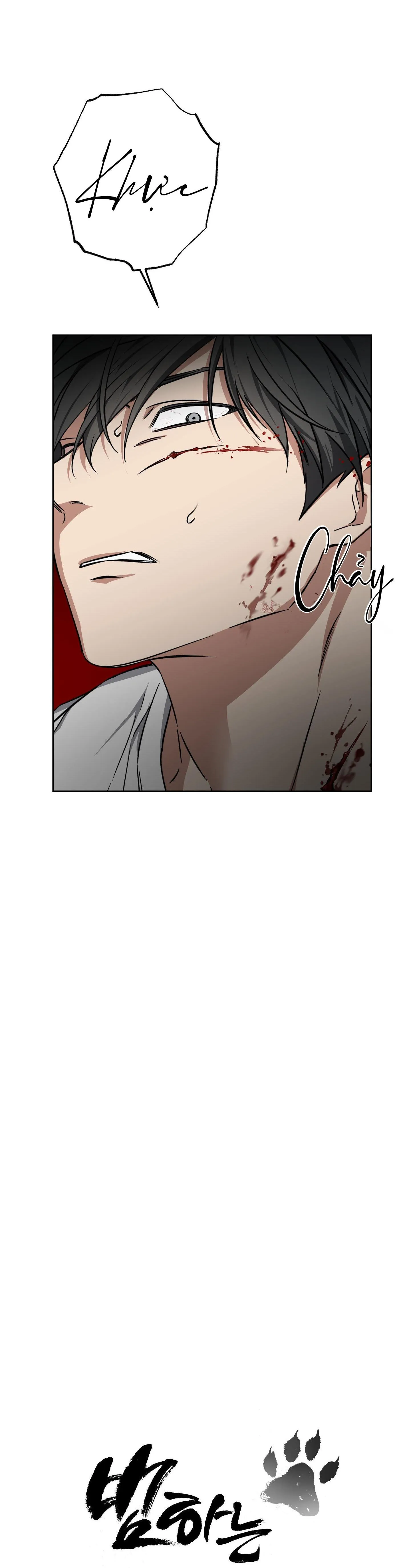 VỊ THẦN TỘI LỖI Chapter 11 Trang 3