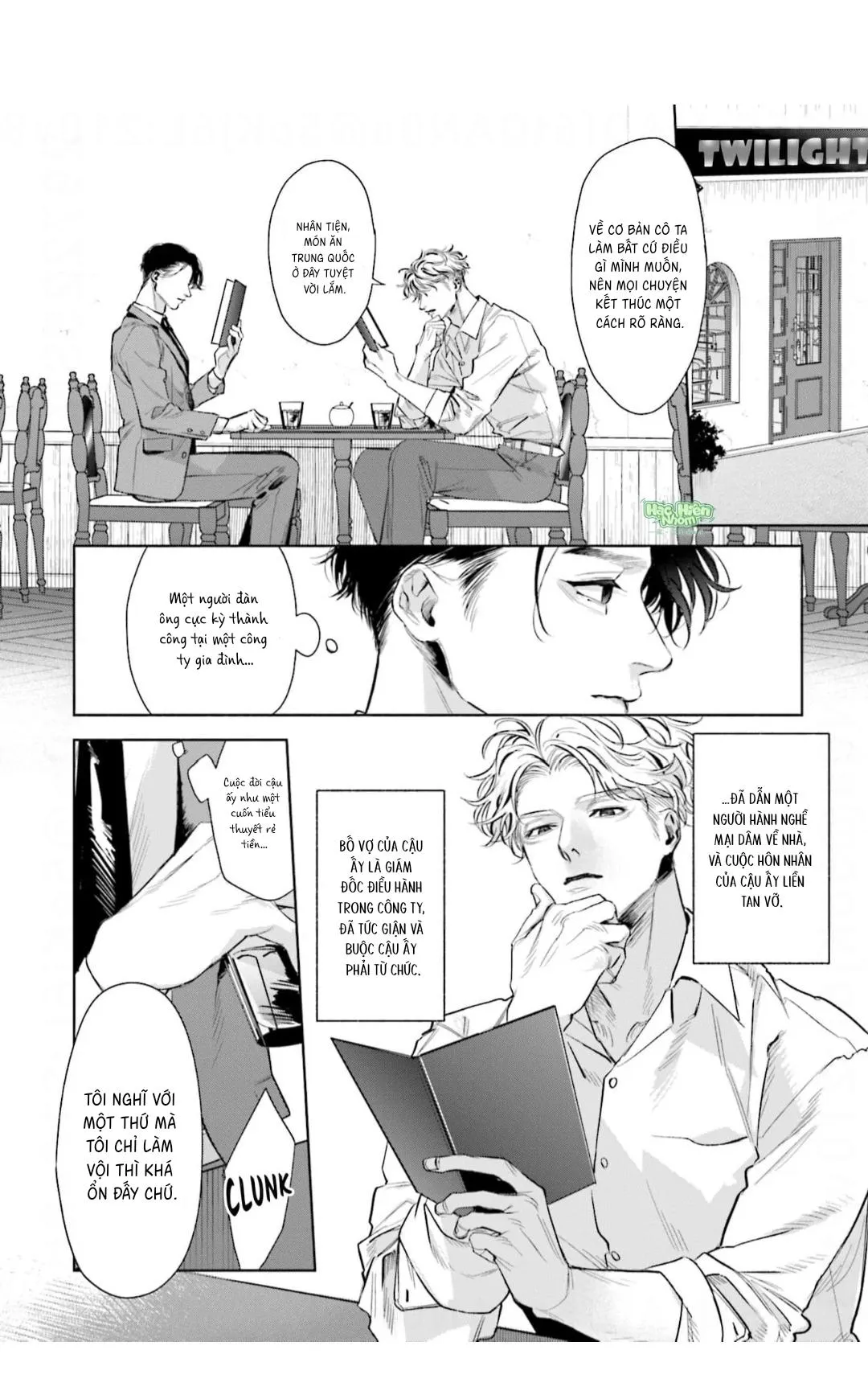 Vị ngọt của sự buông thả Chapter 2 Trang 15