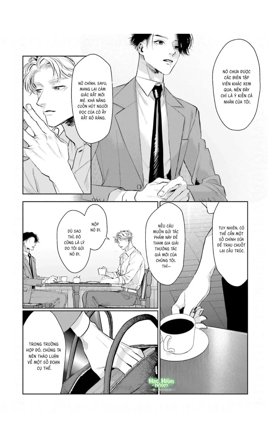 Vị ngọt của sự buông thả Chapter 2 Trang 17