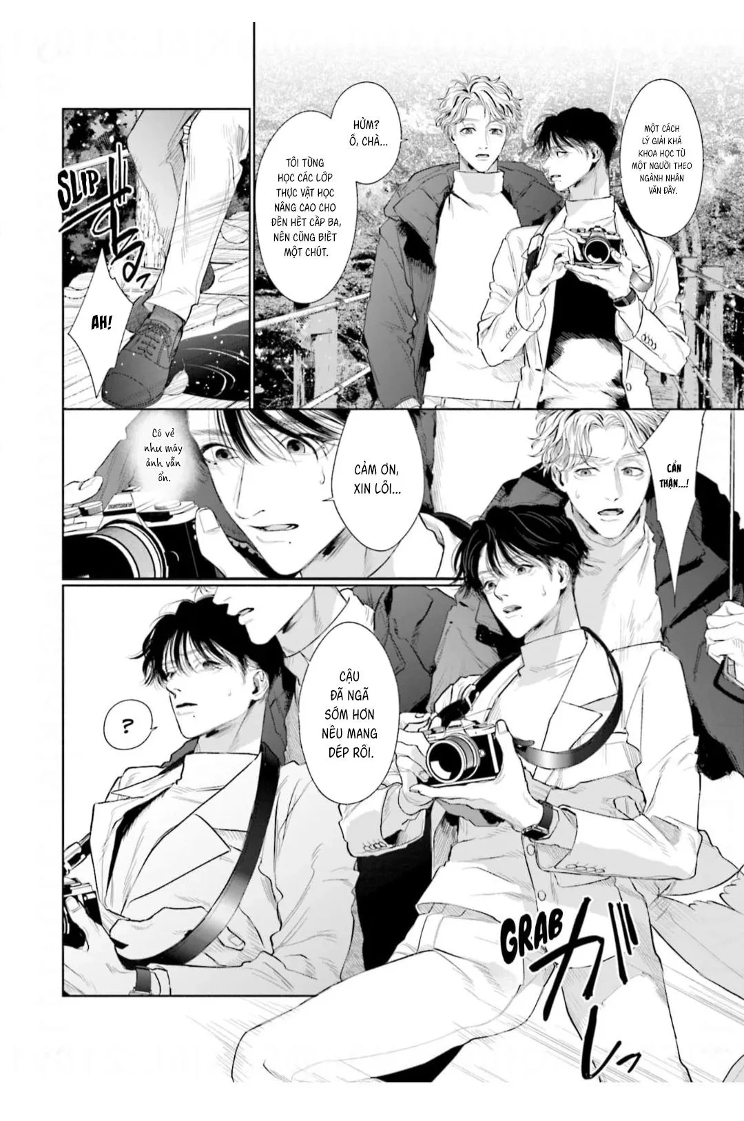 Vị ngọt của sự buông thả Chapter 3 Trang 13