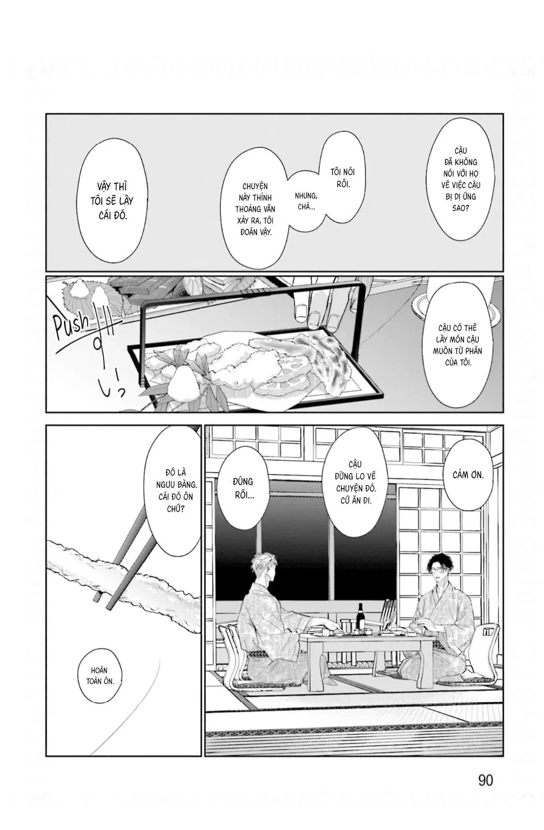 Vị ngọt của sự buông thả Chapter 3 Trang 19