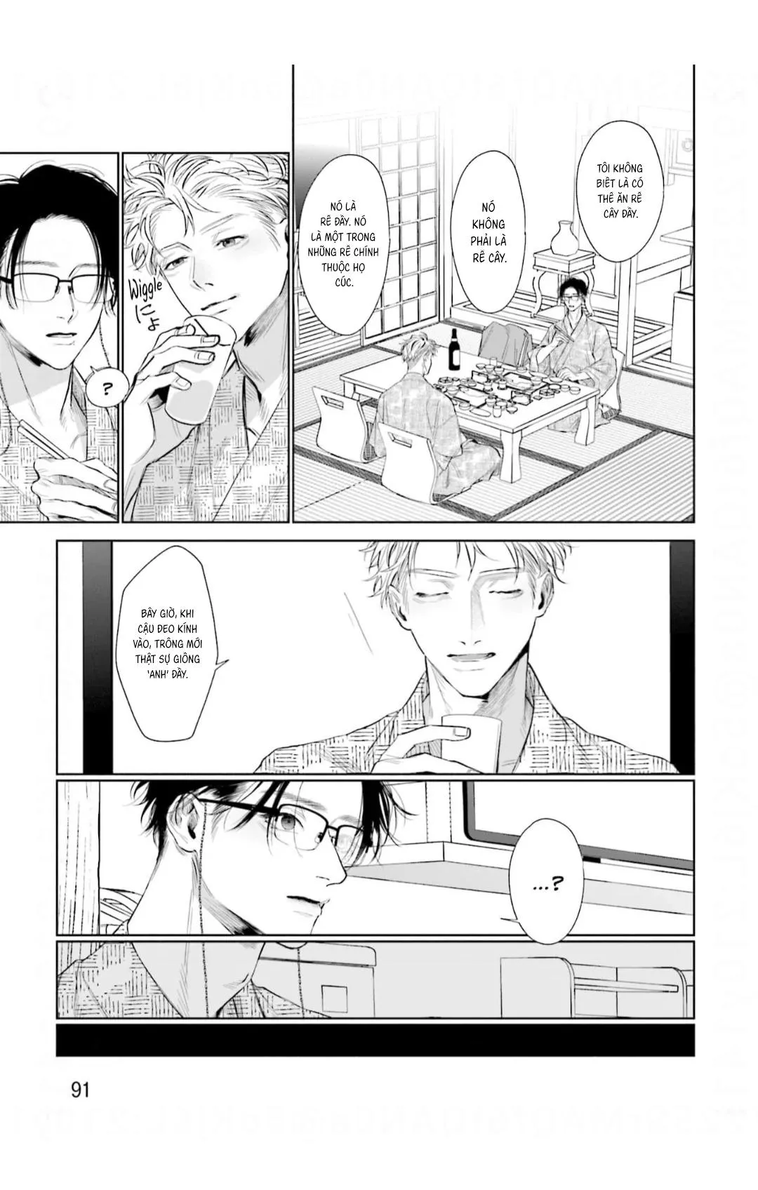 Vị ngọt của sự buông thả Chapter 3 Trang 20