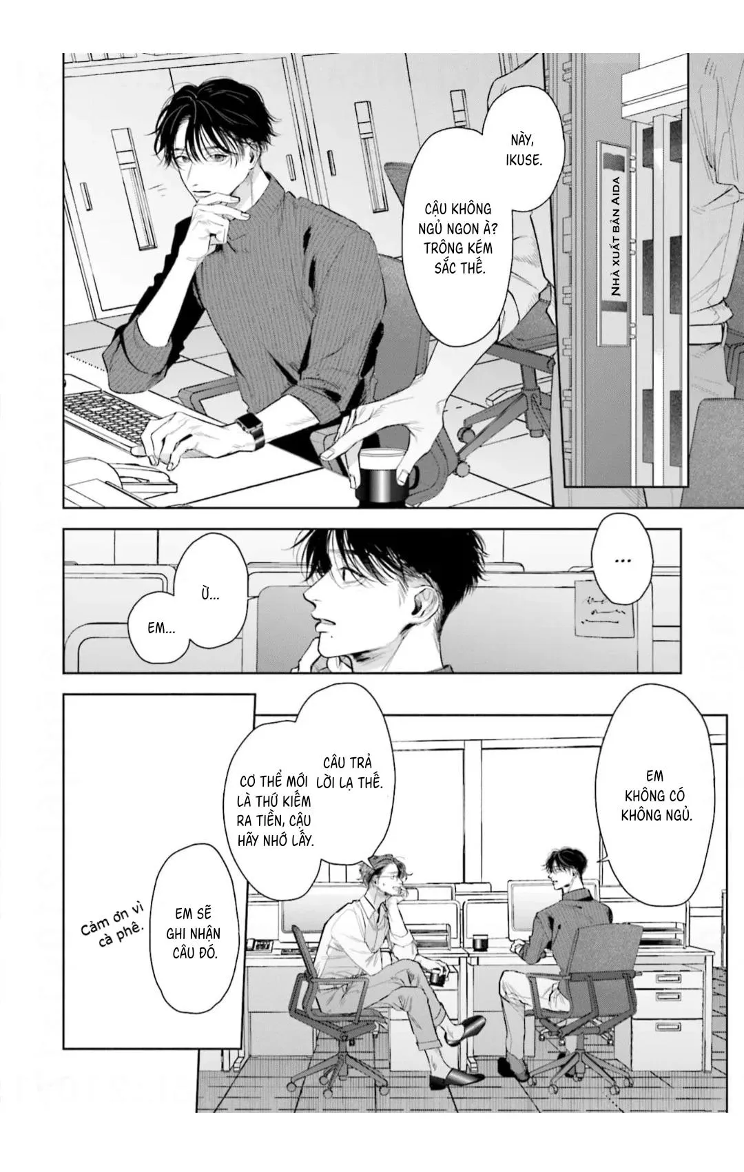 Vị ngọt của sự buông thả Chapter 4 Trang 11