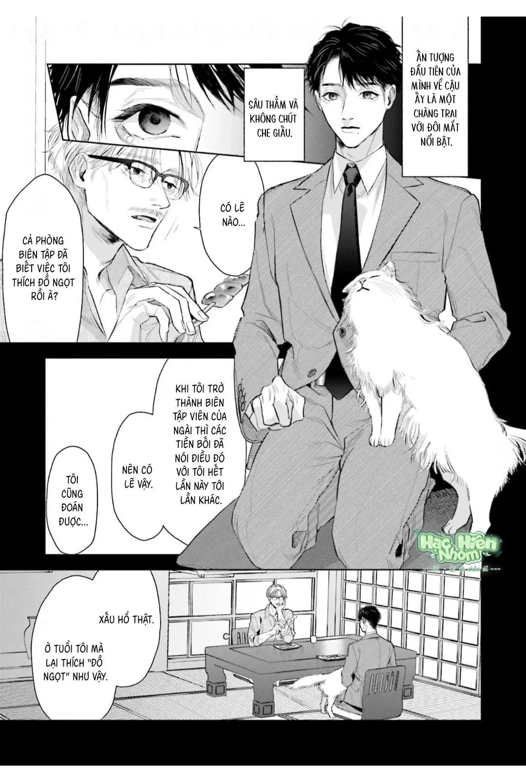 Vị ngọt của sự buông thả Chapter 4 Trang 14