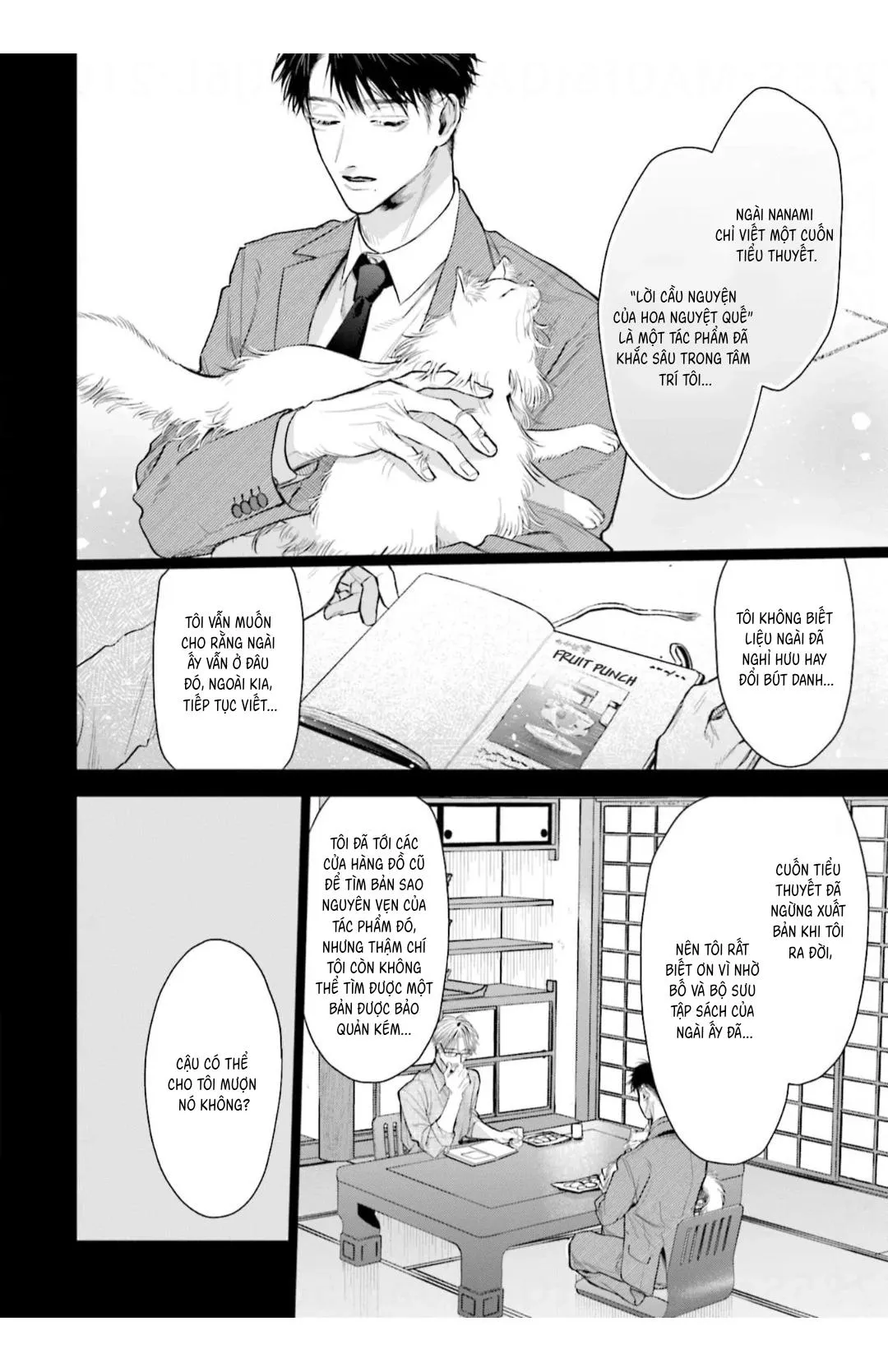 Vị ngọt của sự buông thả Chapter 4 Trang 17