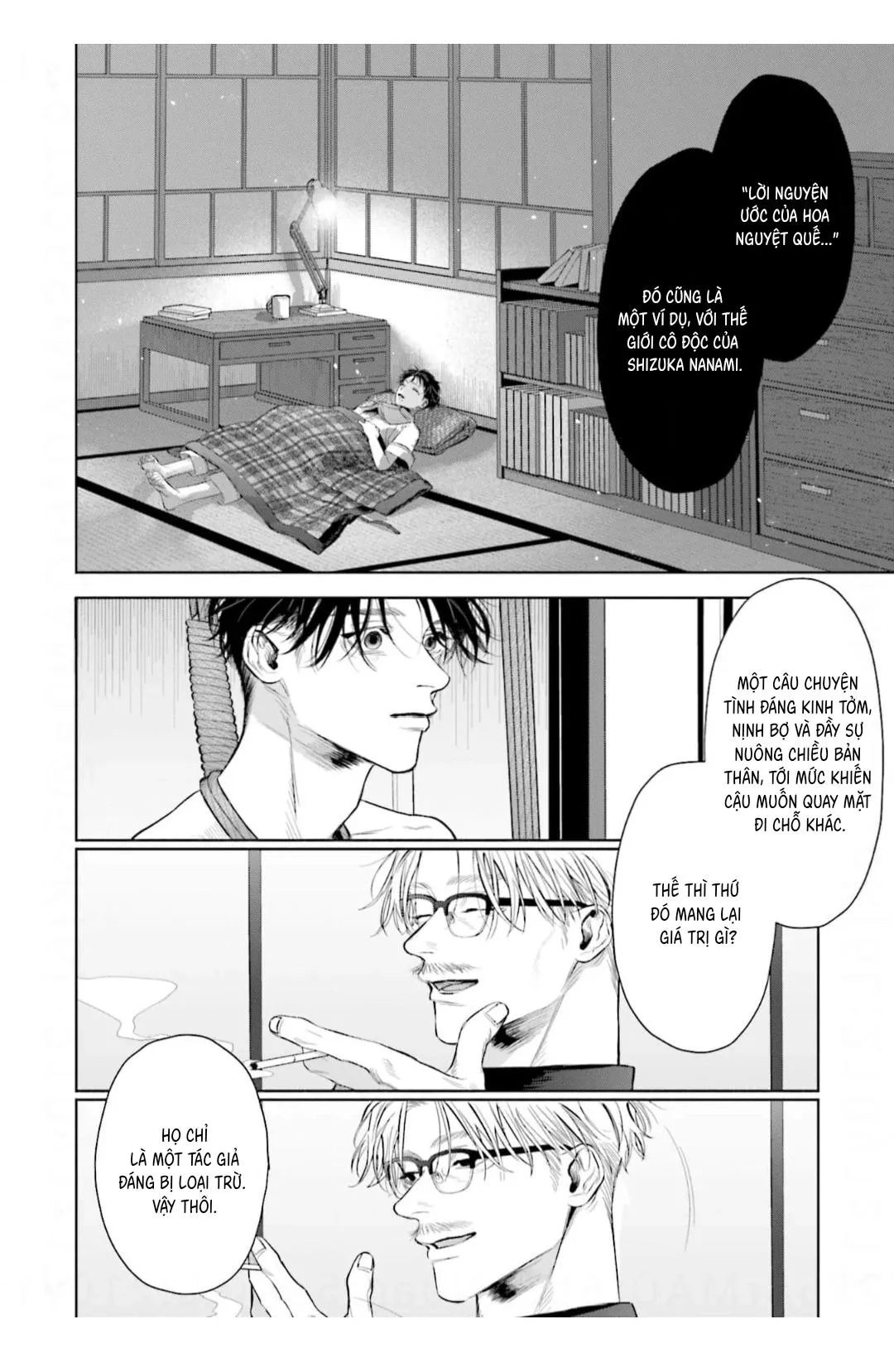 Vị ngọt của sự buông thả Chapter 4 Trang 33