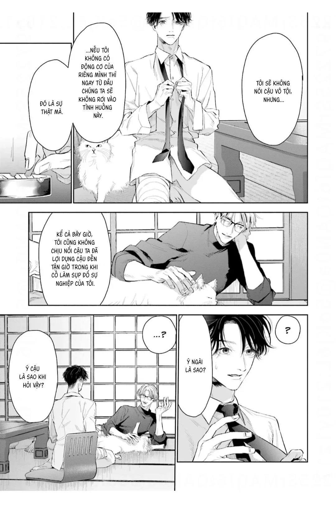 Vị ngọt của sự buông thả Chapter 4 Trang 42