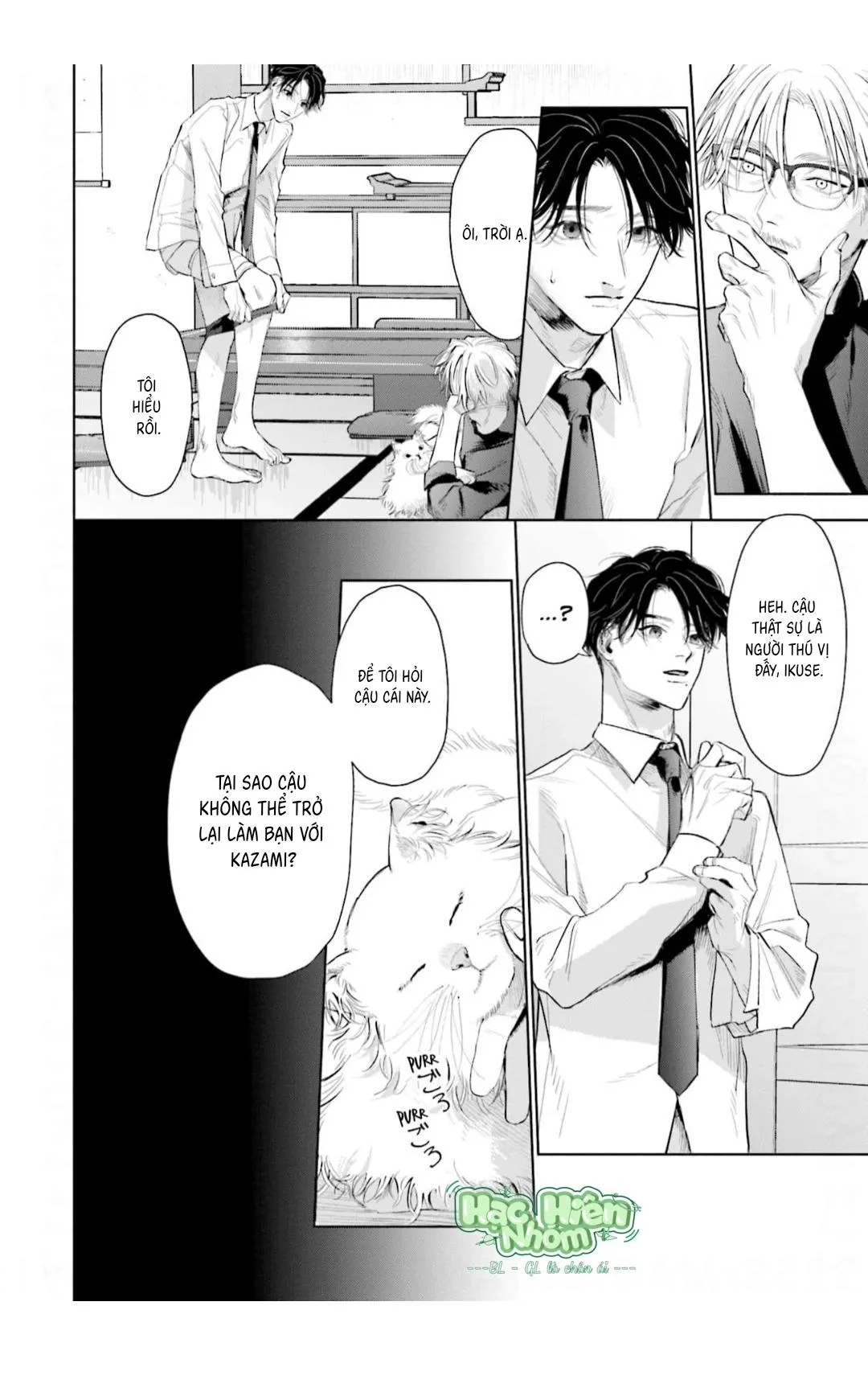 Vị ngọt của sự buông thả Chapter 4 Trang 43